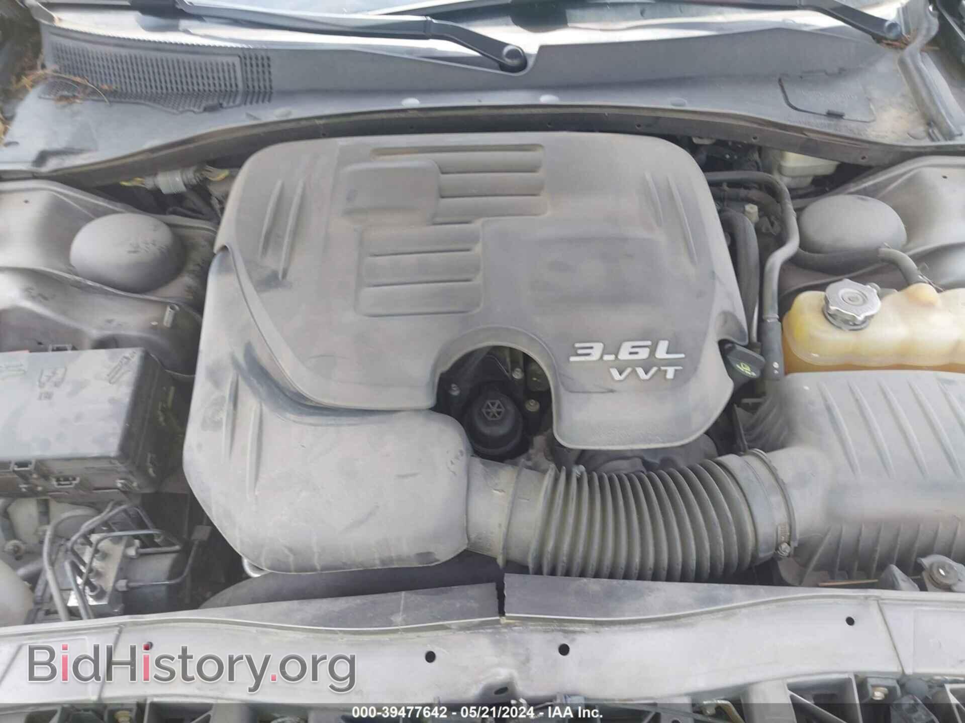 2014 DODGE CHARGER - VIN: 2C3CDXBG5EH191698 - Фото 10