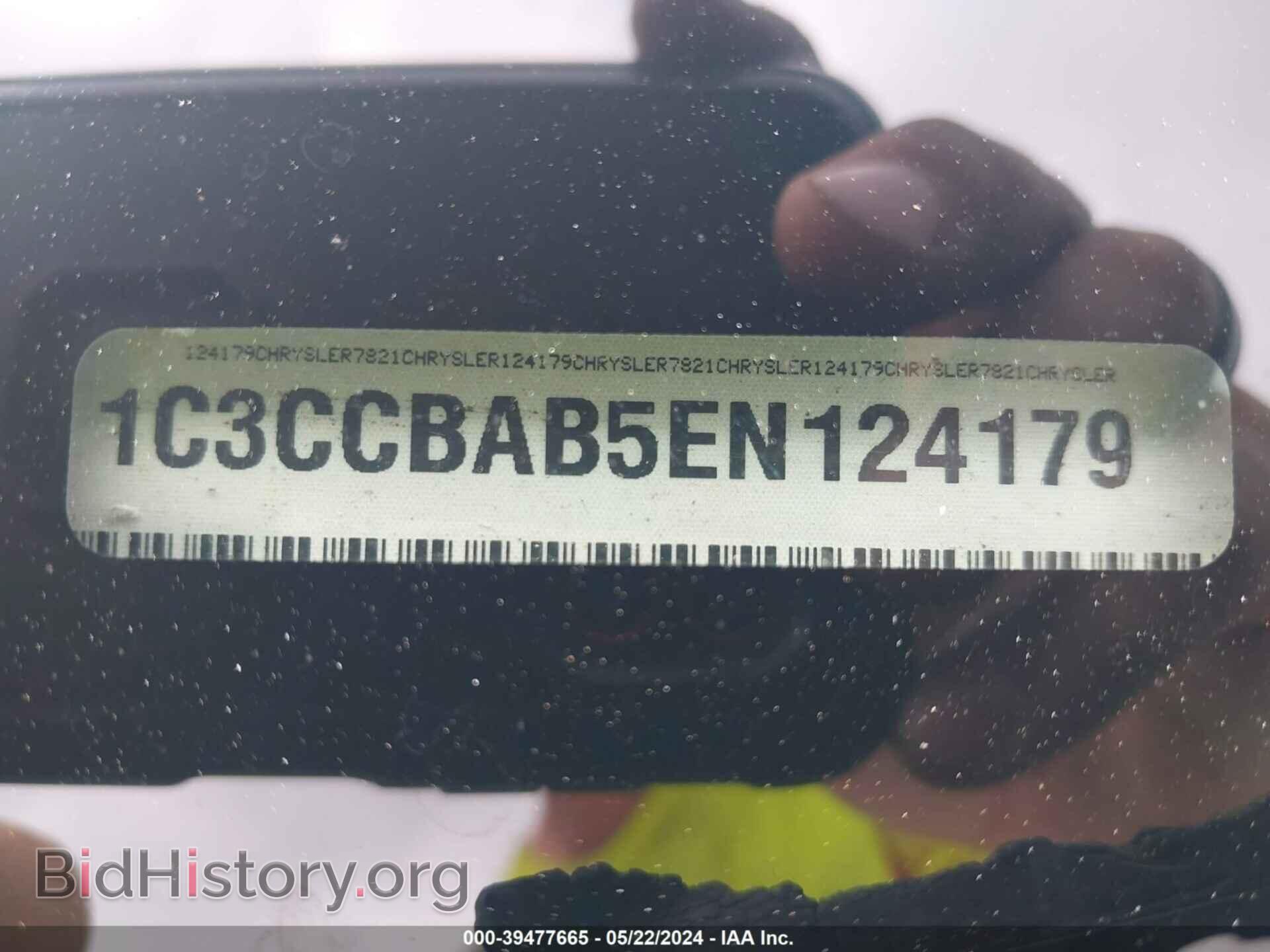 2014 CHRYSLER 200 - VIN: 1C3CCBAB5EN124179 - Фото 9