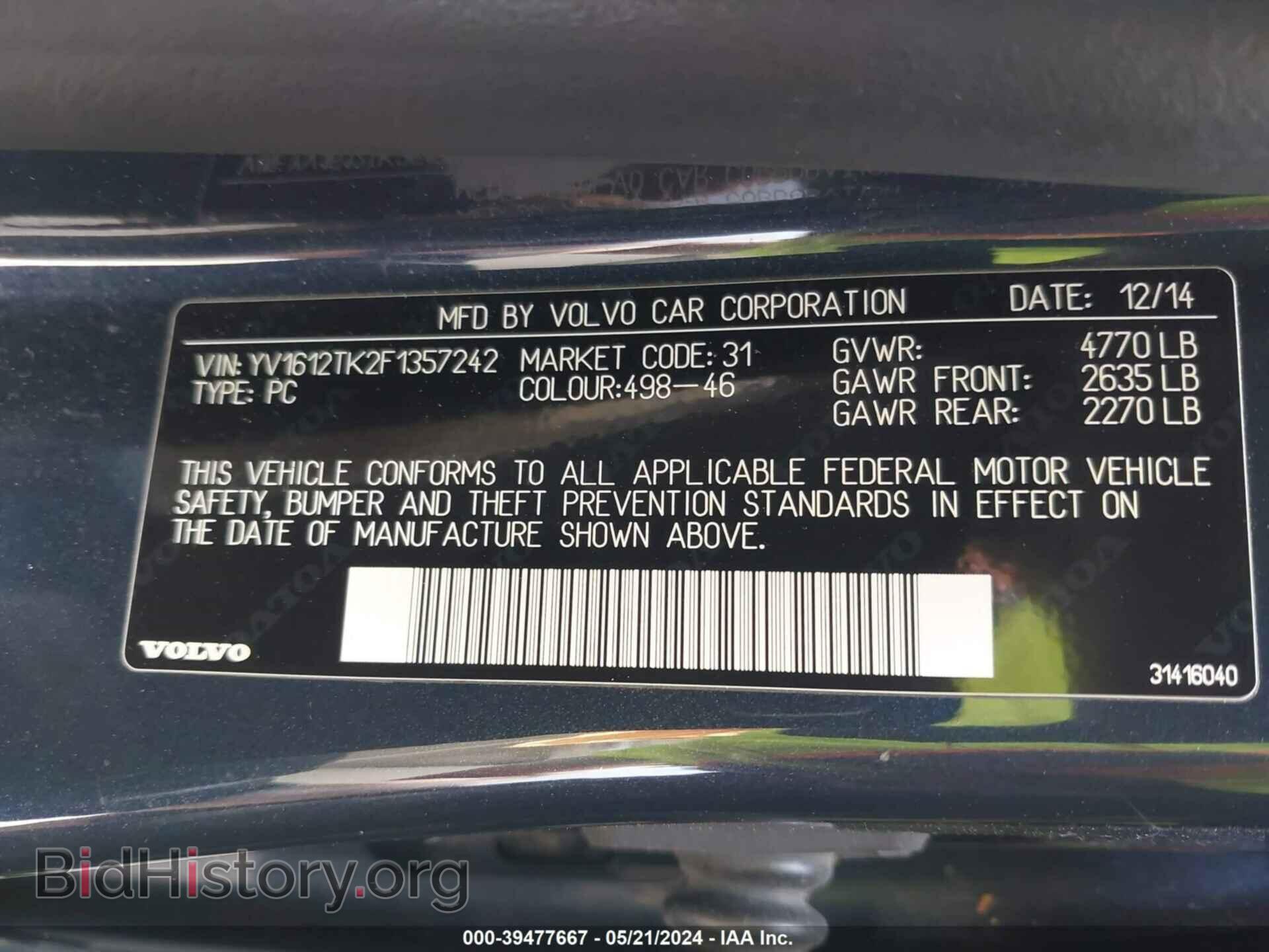 2015 VOLVO S60 - VIN: YV1612TK2F1357242 - Фото 9