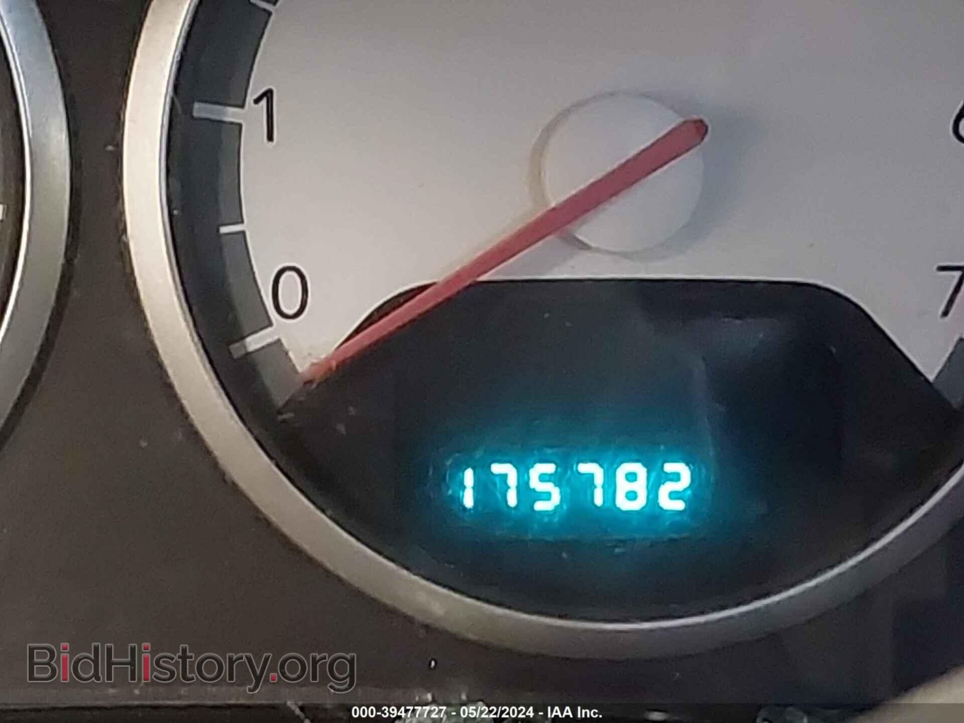 2010 DODGE GRAND CARAVAN - VIN: 2D4RN5D12AR264131 - Фото 15