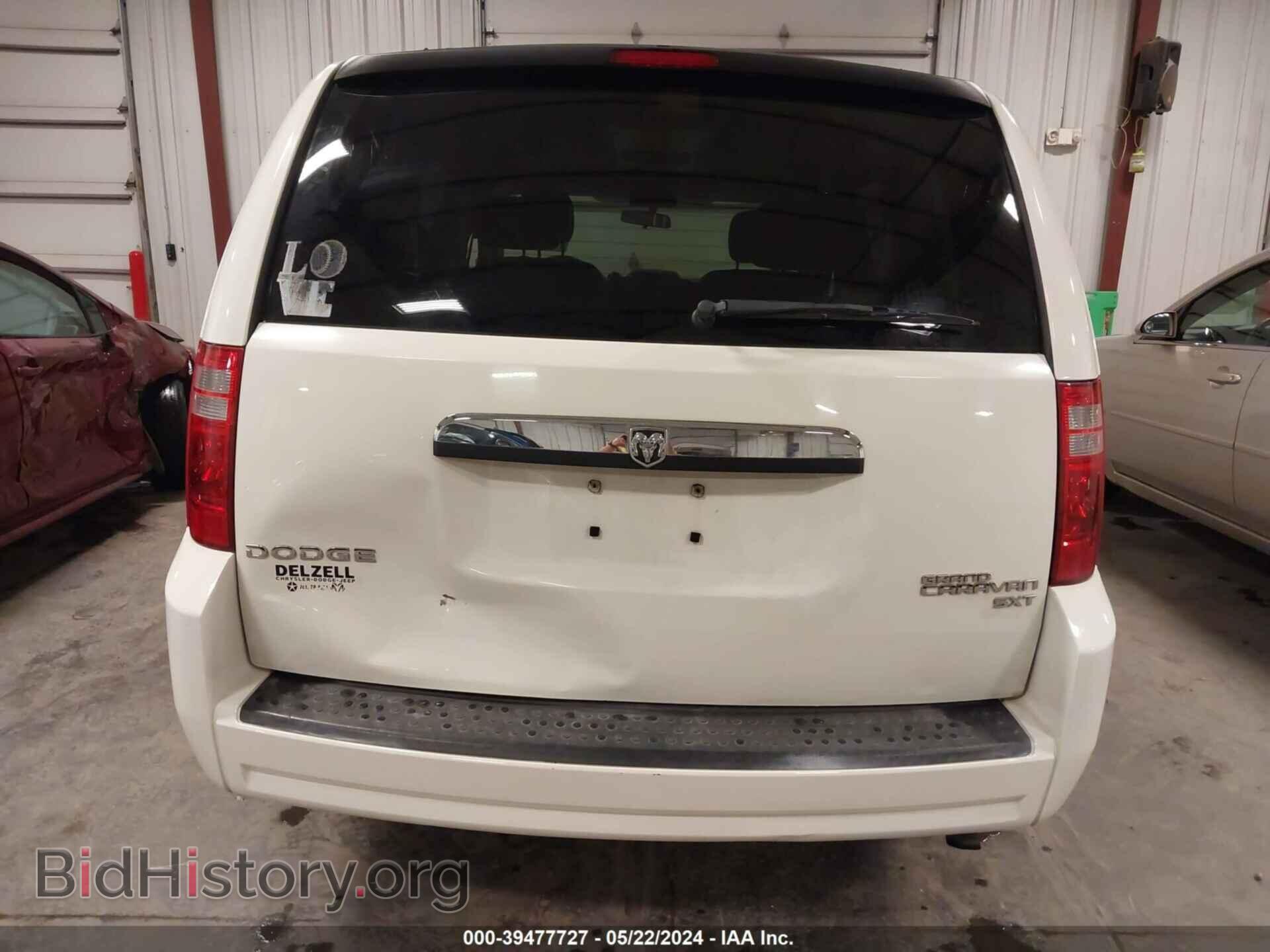2010 DODGE GRAND CARAVAN - VIN: 2D4RN5D12AR264131 - Фото 16