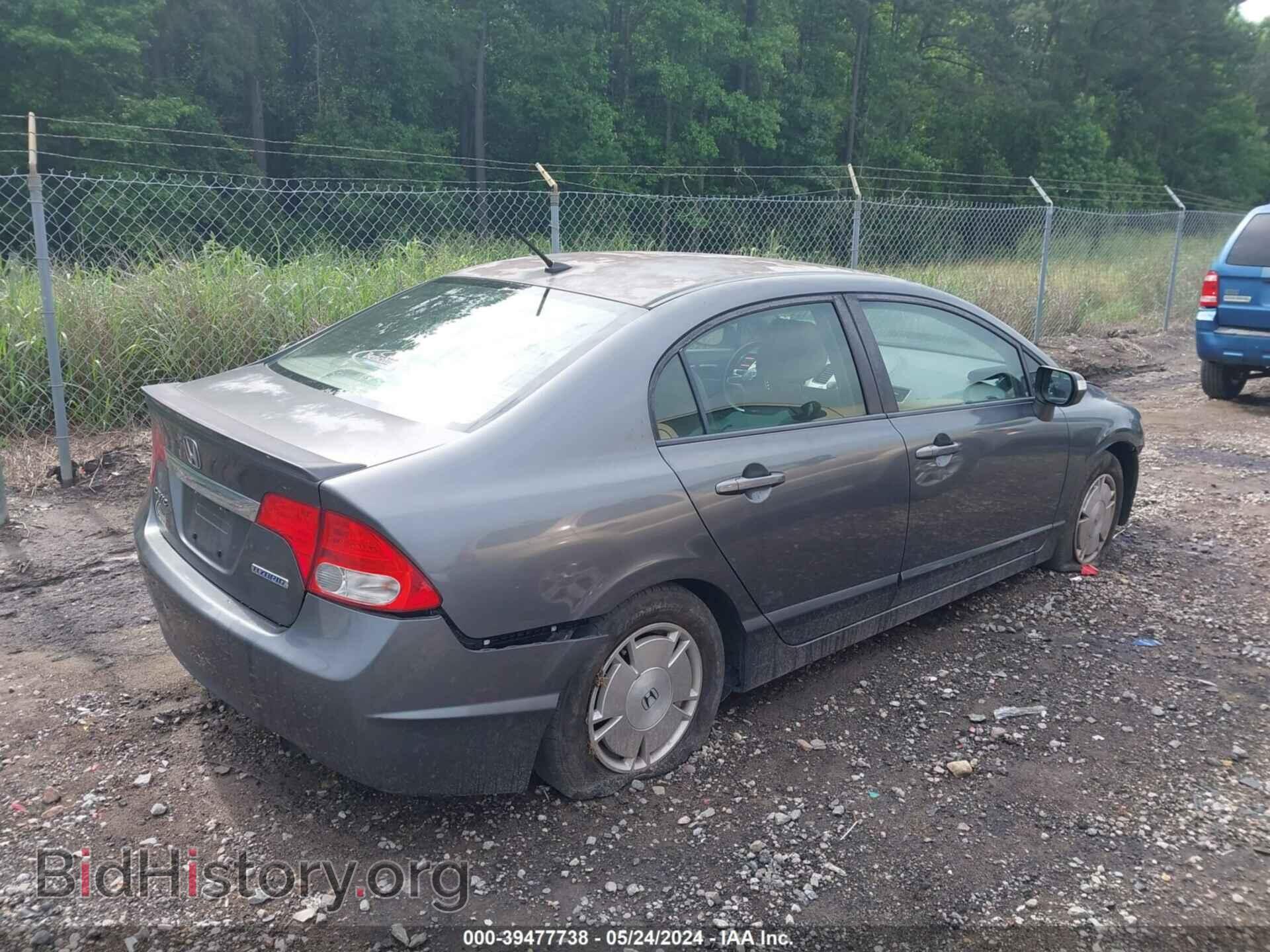 2009 HONDA CIVIC HYBRID - VIN: JHMFA362X9S007782 - Фото 4
