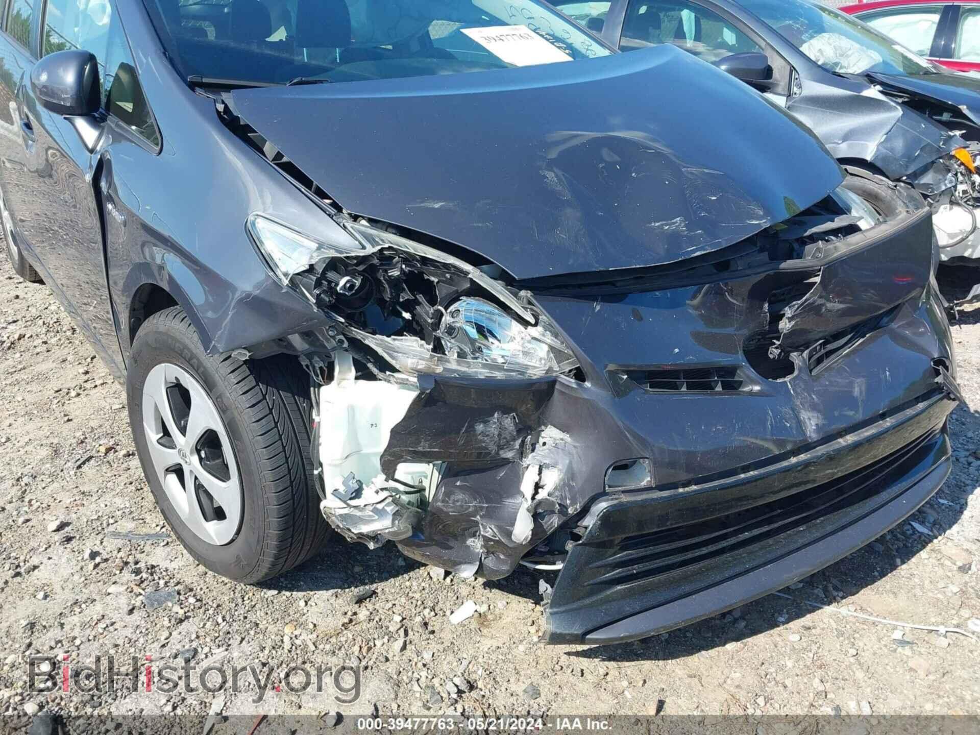2015 TOYOTA PRIUS - VIN: JTDKN3DU7F0408528 - Фото 17