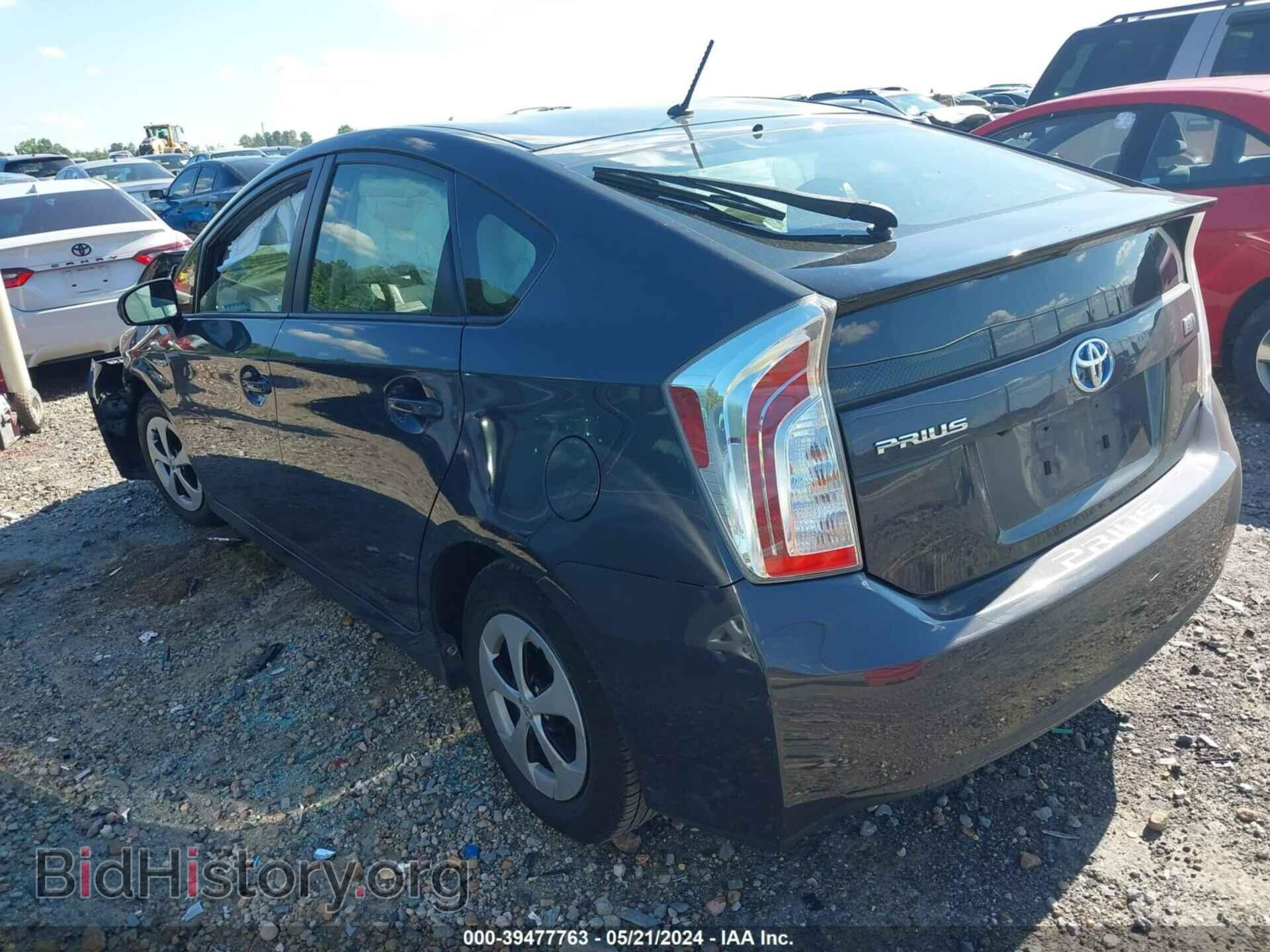 2015 TOYOTA PRIUS - VIN: JTDKN3DU7F0408528 - Фото 3