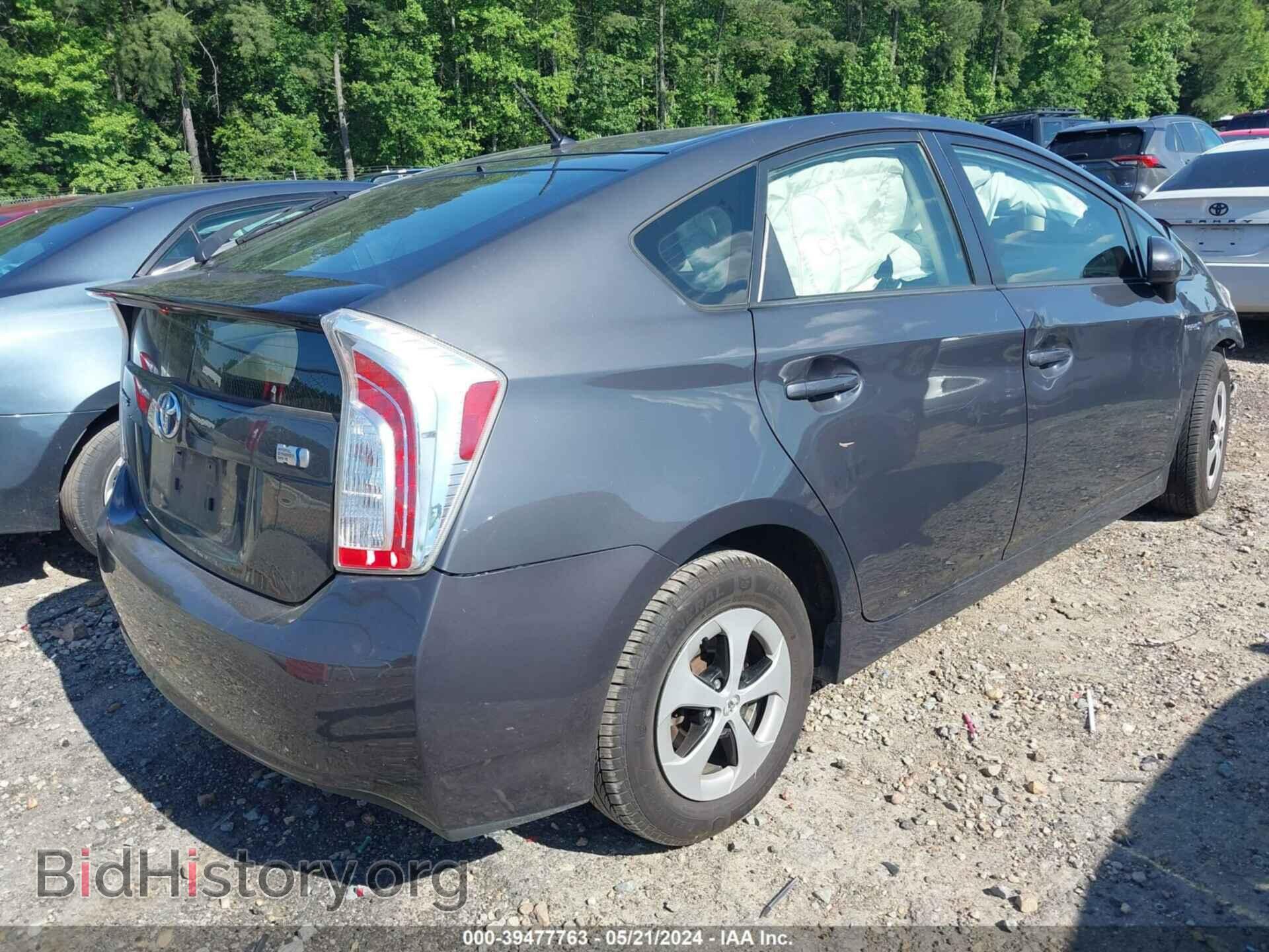 2015 TOYOTA PRIUS - VIN: JTDKN3DU7F0408528 - Фото 4