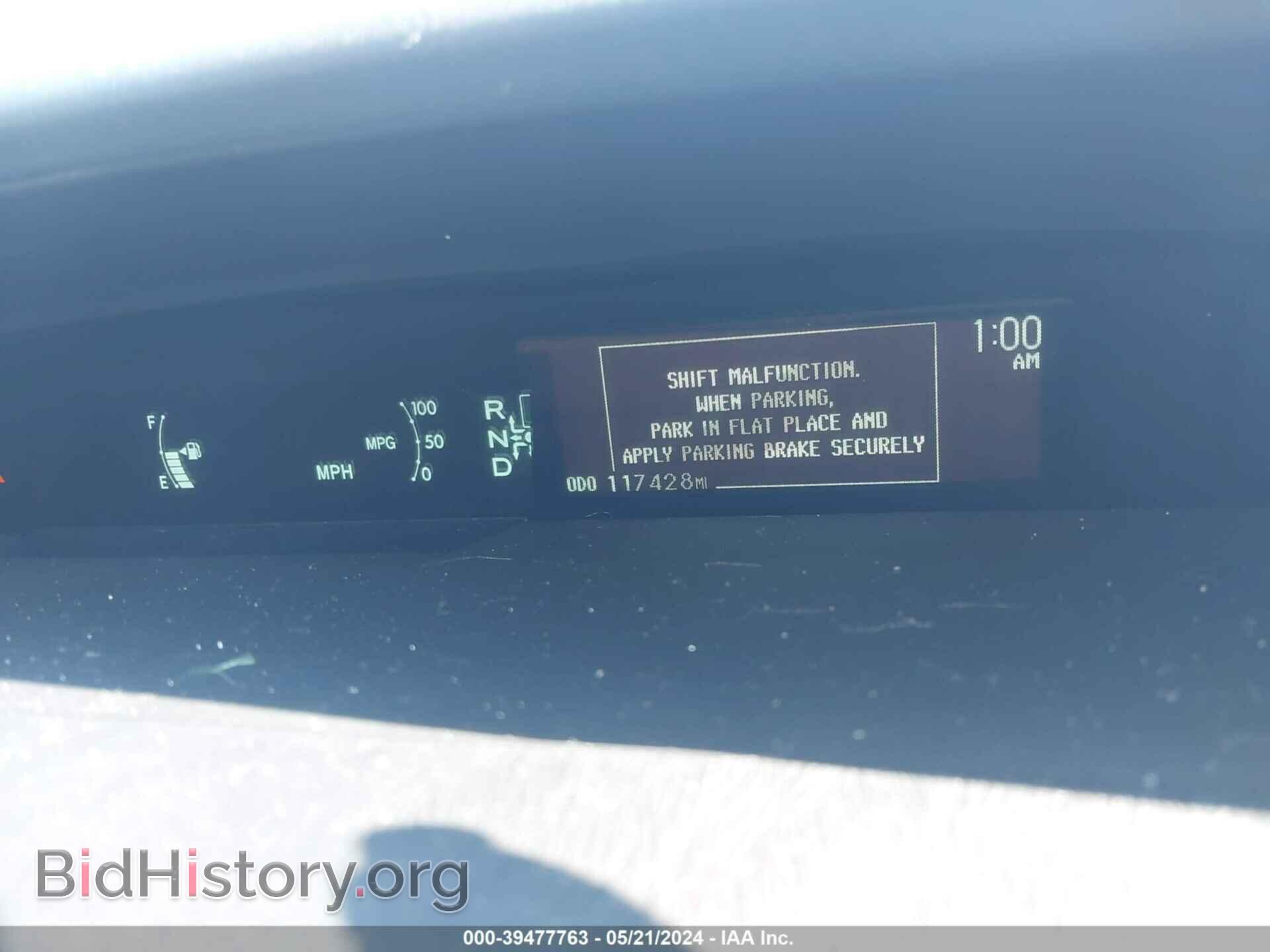 2015 TOYOTA PRIUS - VIN: JTDKN3DU7F0408528 - Фото 7