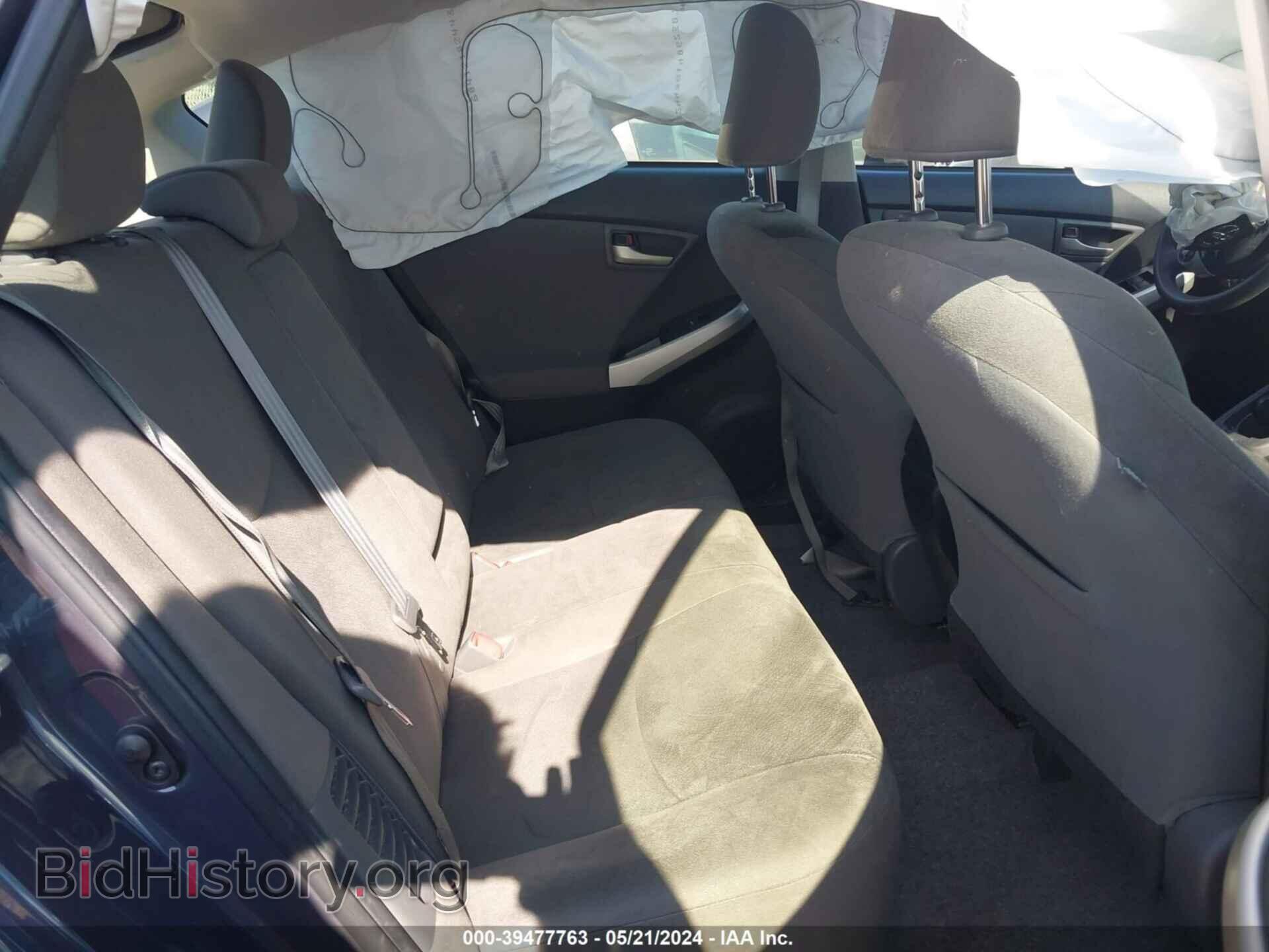 2015 TOYOTA PRIUS - VIN: JTDKN3DU7F0408528 - Фото 8