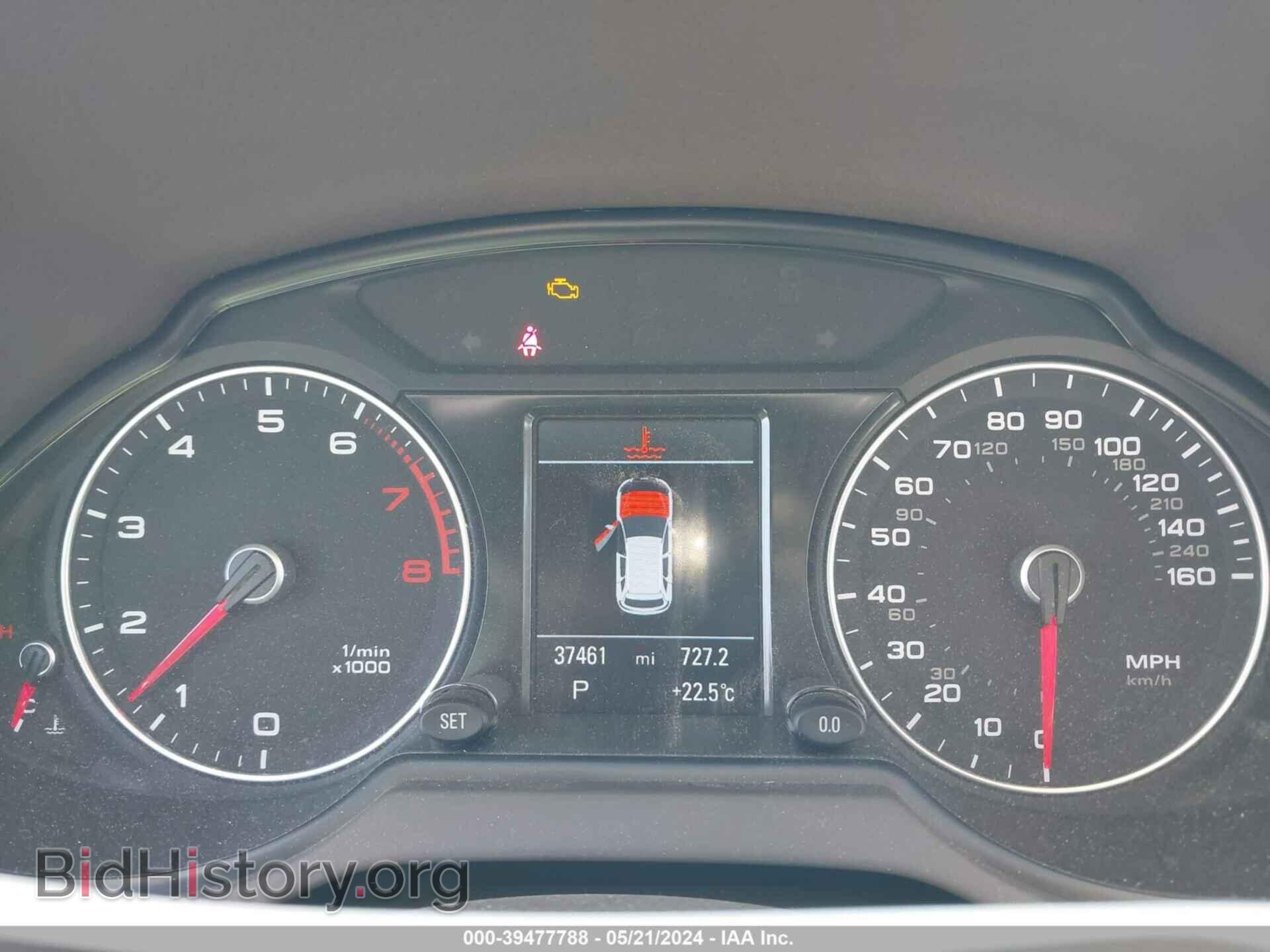 2013 AUDI Q5 - VIN: WA1LFAFP5DA055589 - Фото 7