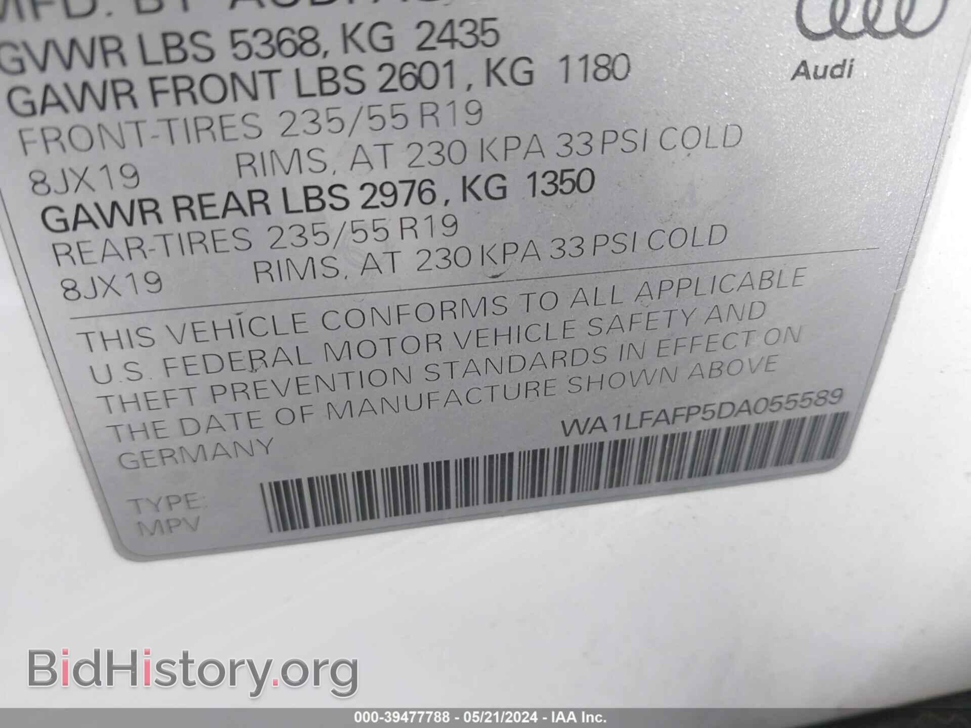 2013 AUDI Q5 - VIN: WA1LFAFP5DA055589 - Фото 9