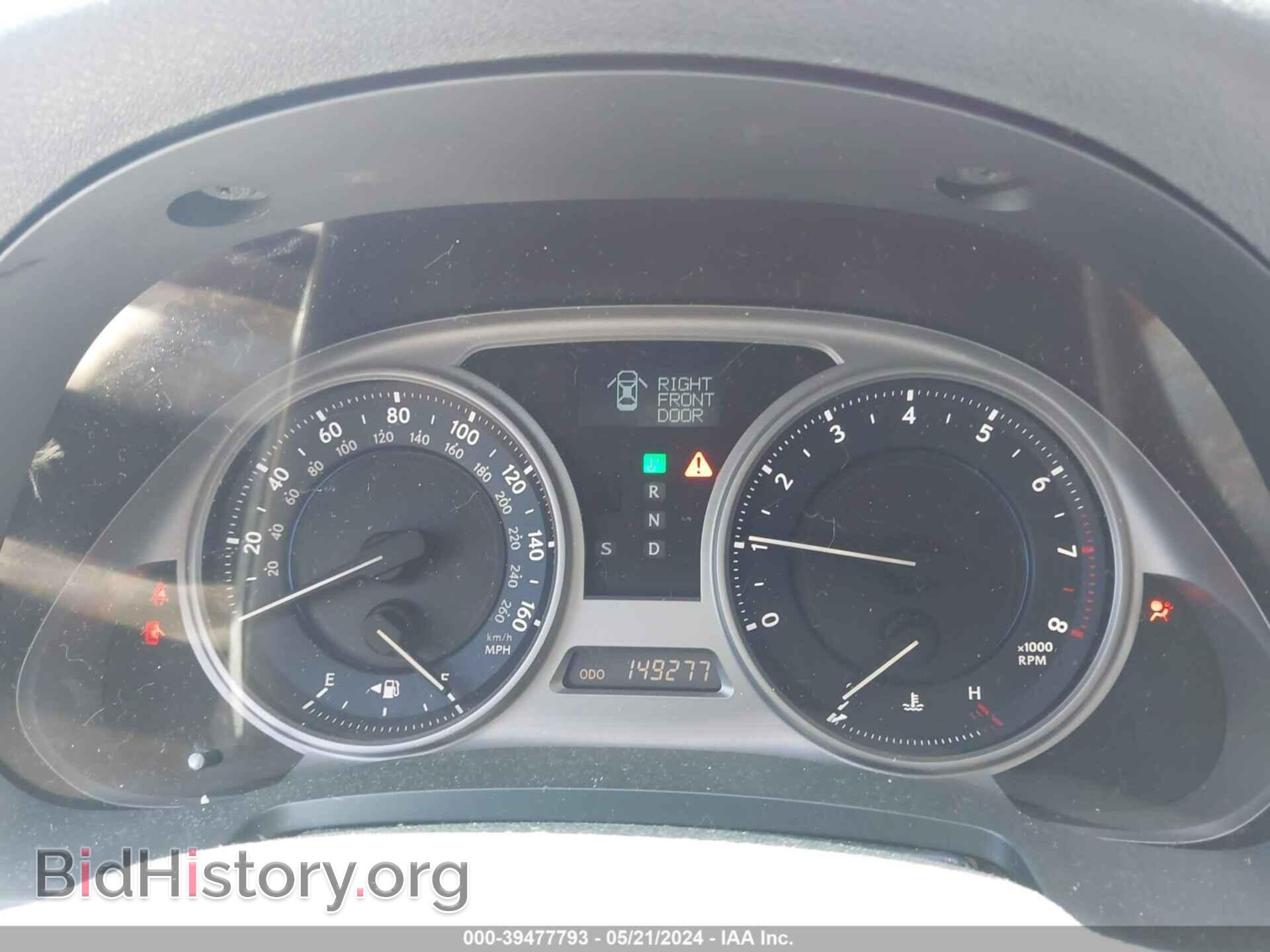 2010 LEXUS IS 250 - VIN: JTHBF5C20A2095844 - Фото 7