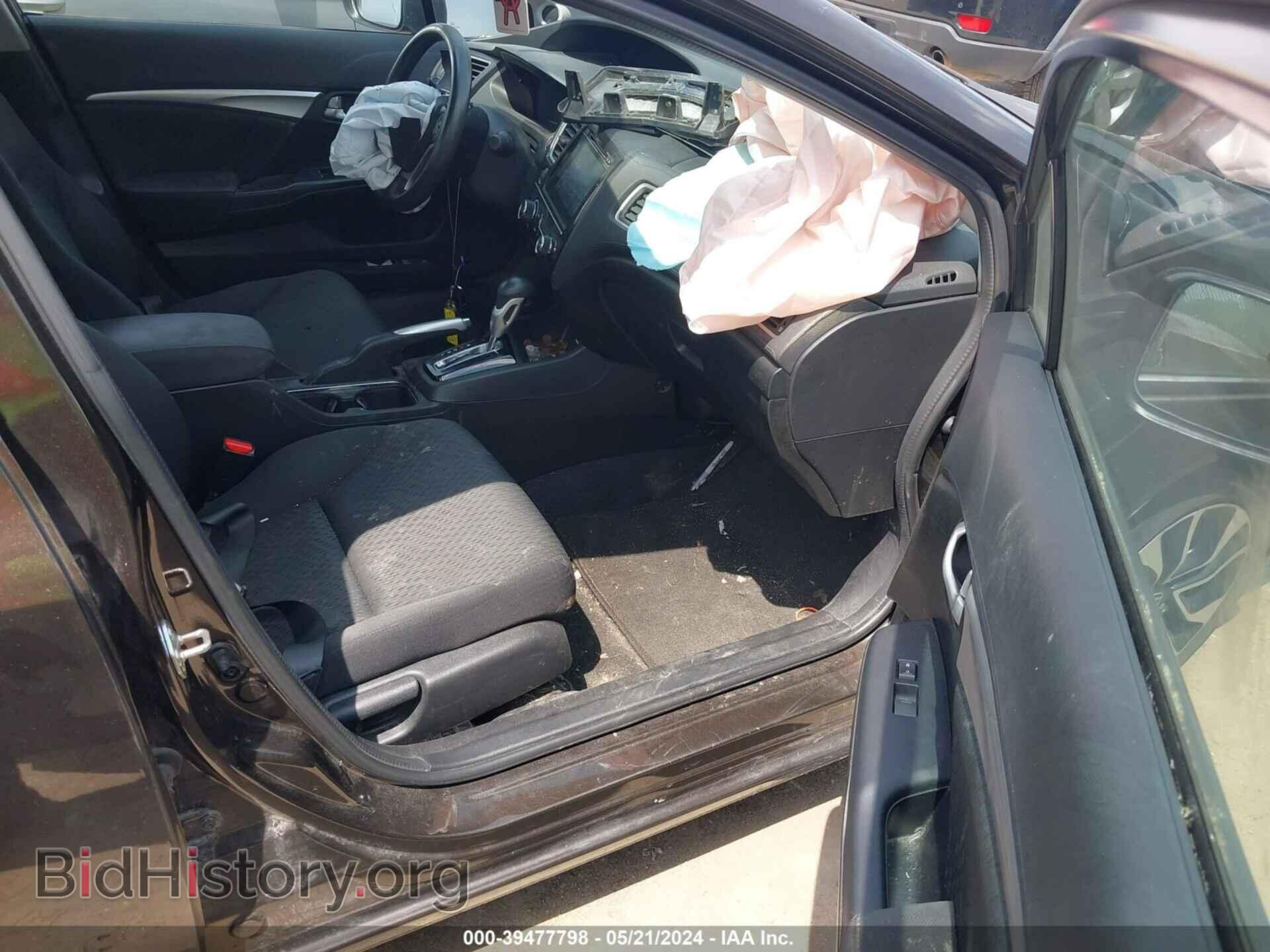 2014 HONDA CIVIC - VIN: 2HGFB2F81EH524162 - Photo 5