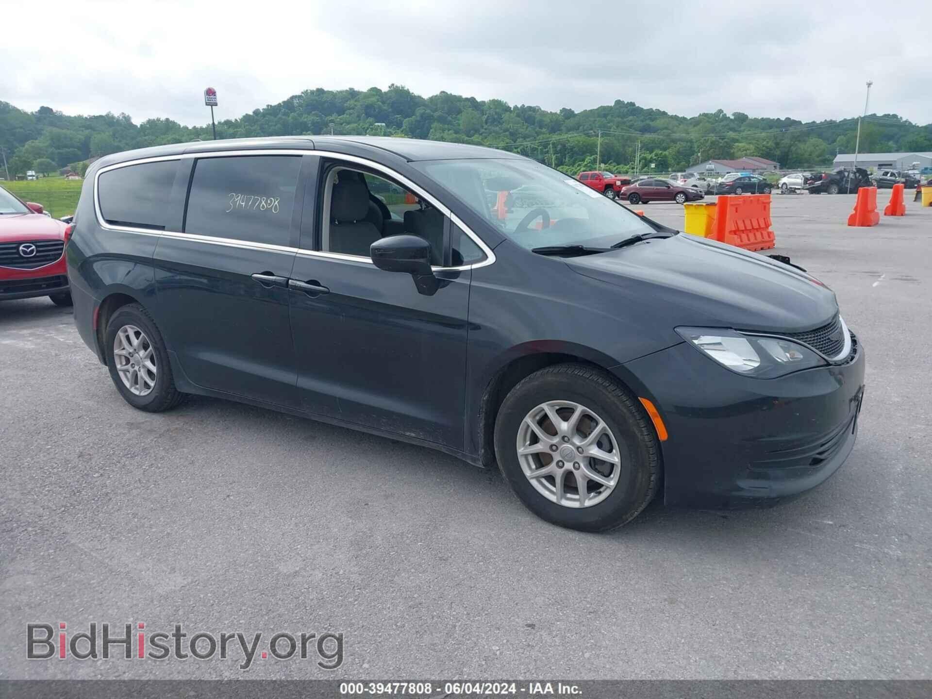 Фотография 2C4RC1DG2HR642913 - CHRYSLER PACIFICA 2017
