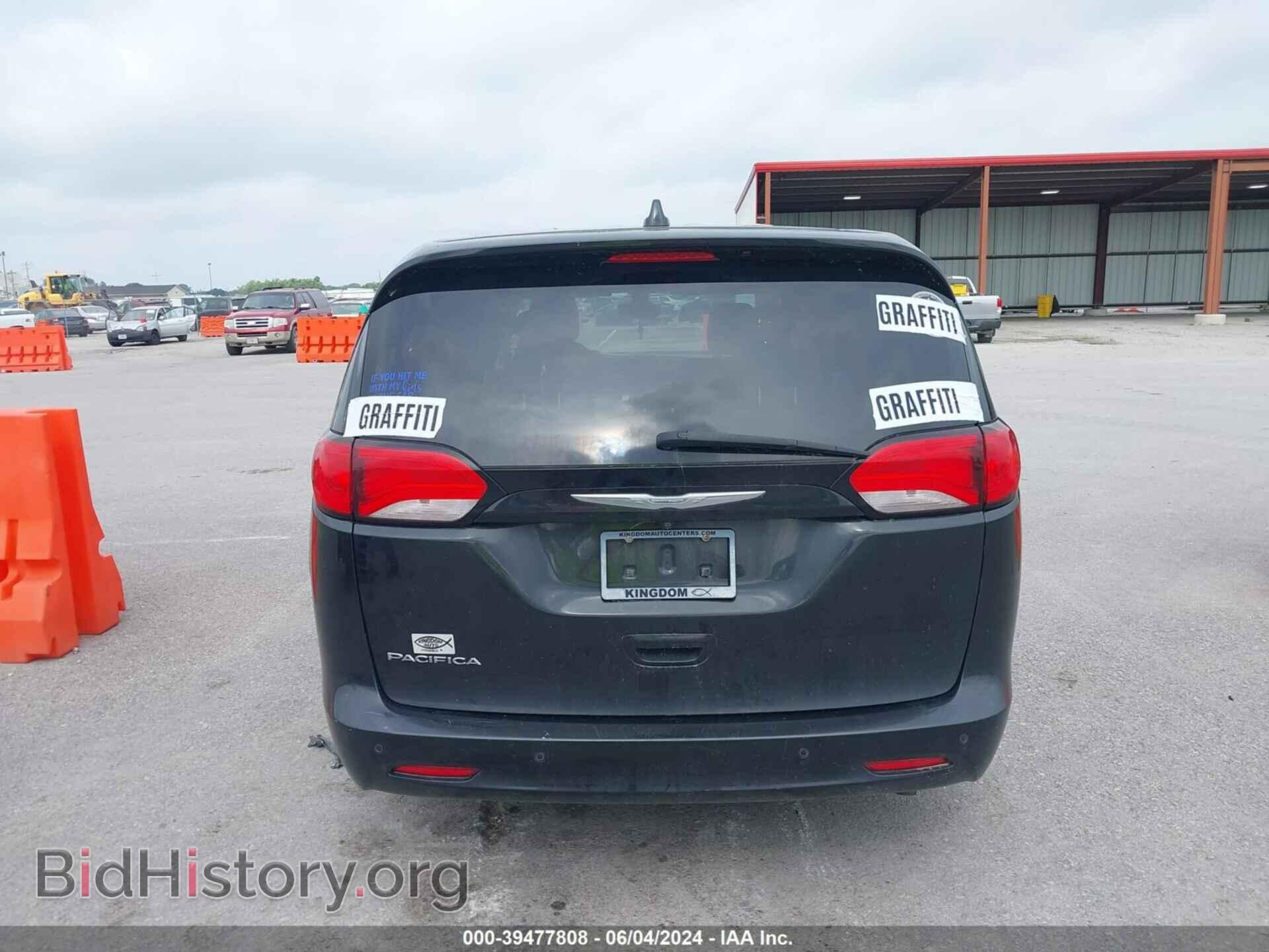 2017 CHRYSLER PACIFICA - VIN: 2C4RC1DG2HR642913 - Фото 16