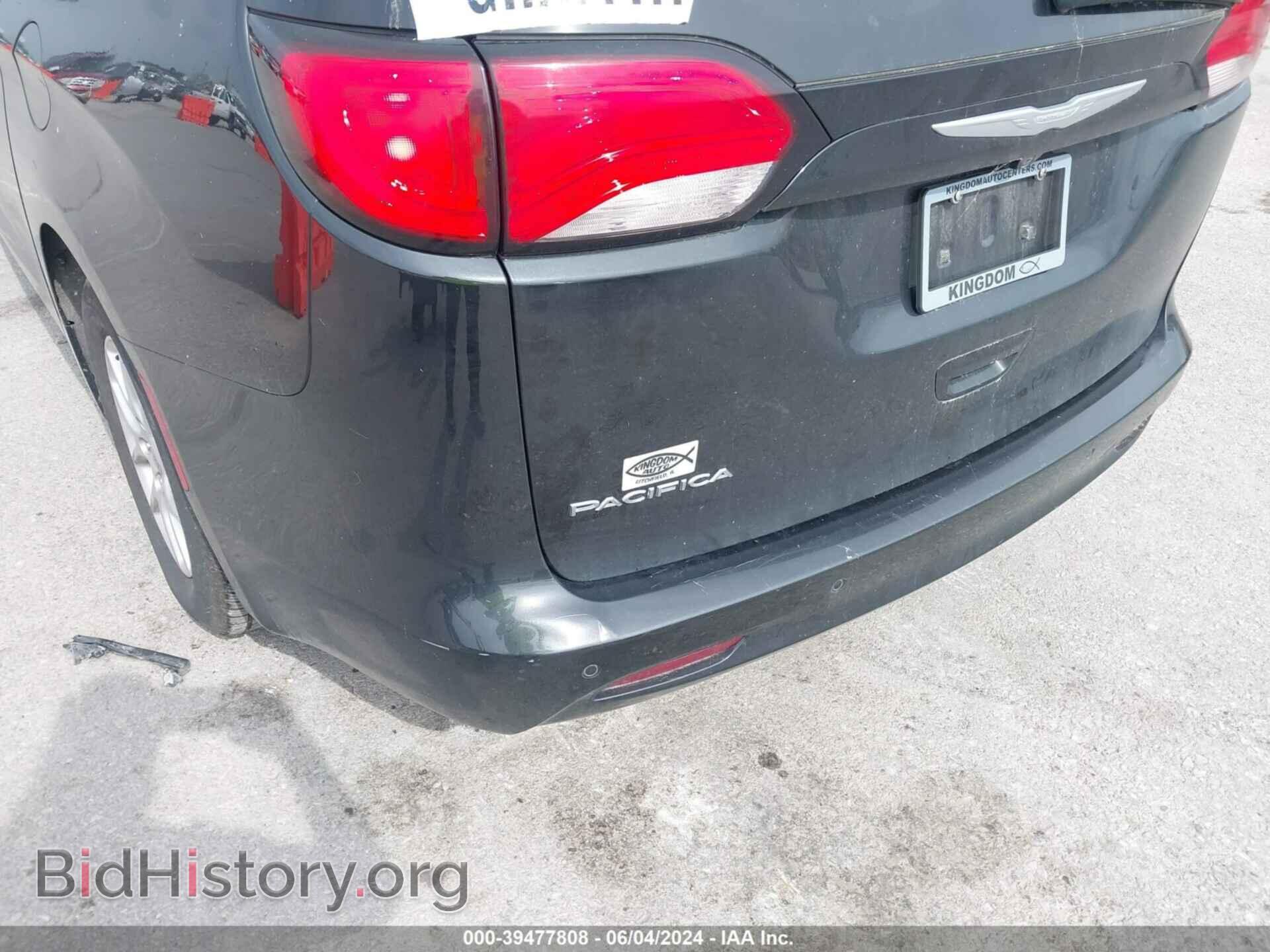 2017 CHRYSLER PACIFICA - VIN: 2C4RC1DG2HR642913 - Фото 17