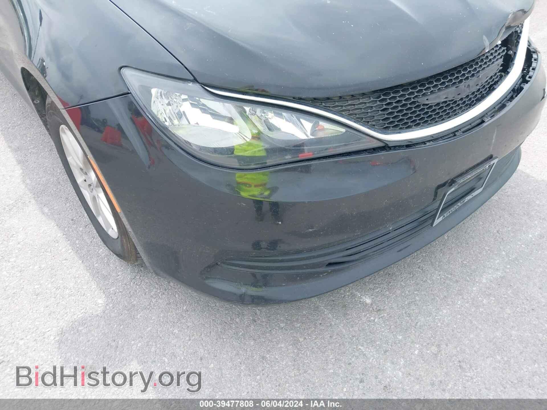 2017 CHRYSLER PACIFICA - VIN: 2C4RC1DG2HR642913 - Фото 19