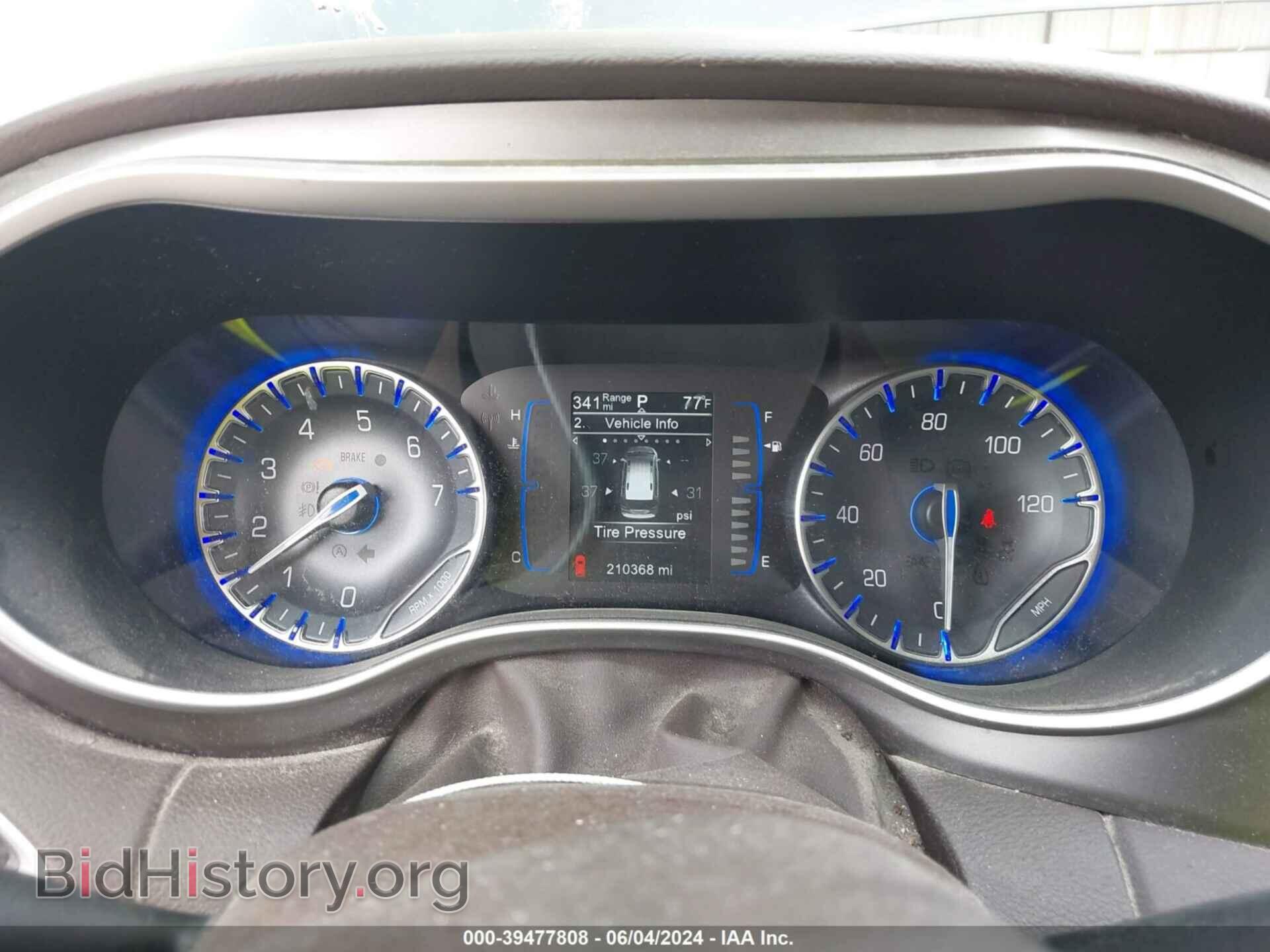 2017 CHRYSLER PACIFICA - VIN: 2C4RC1DG2HR642913 - Фото 7