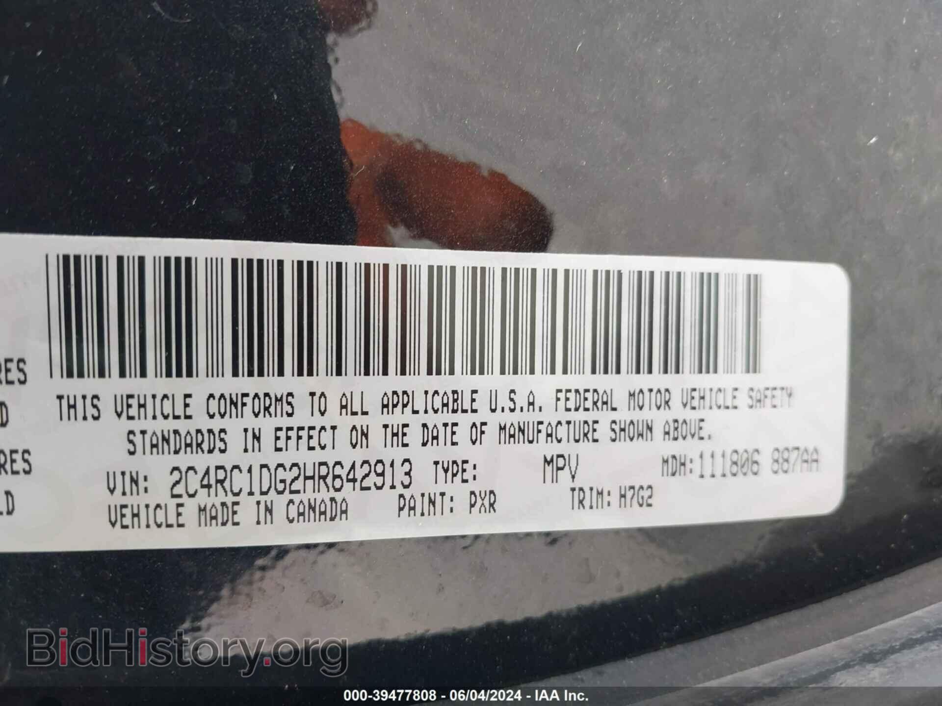 2017 CHRYSLER PACIFICA - VIN: 2C4RC1DG2HR642913 - Фото 9