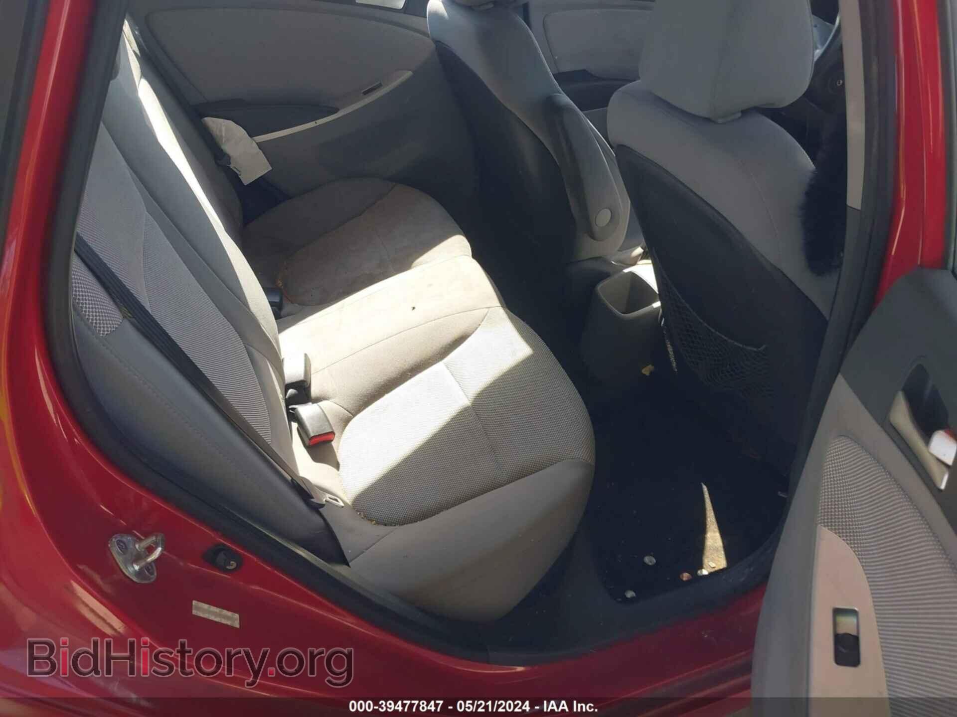 2012 HYUNDAI ACCENT - VIN: KMHCT5AE2CU012767 - Фото 8