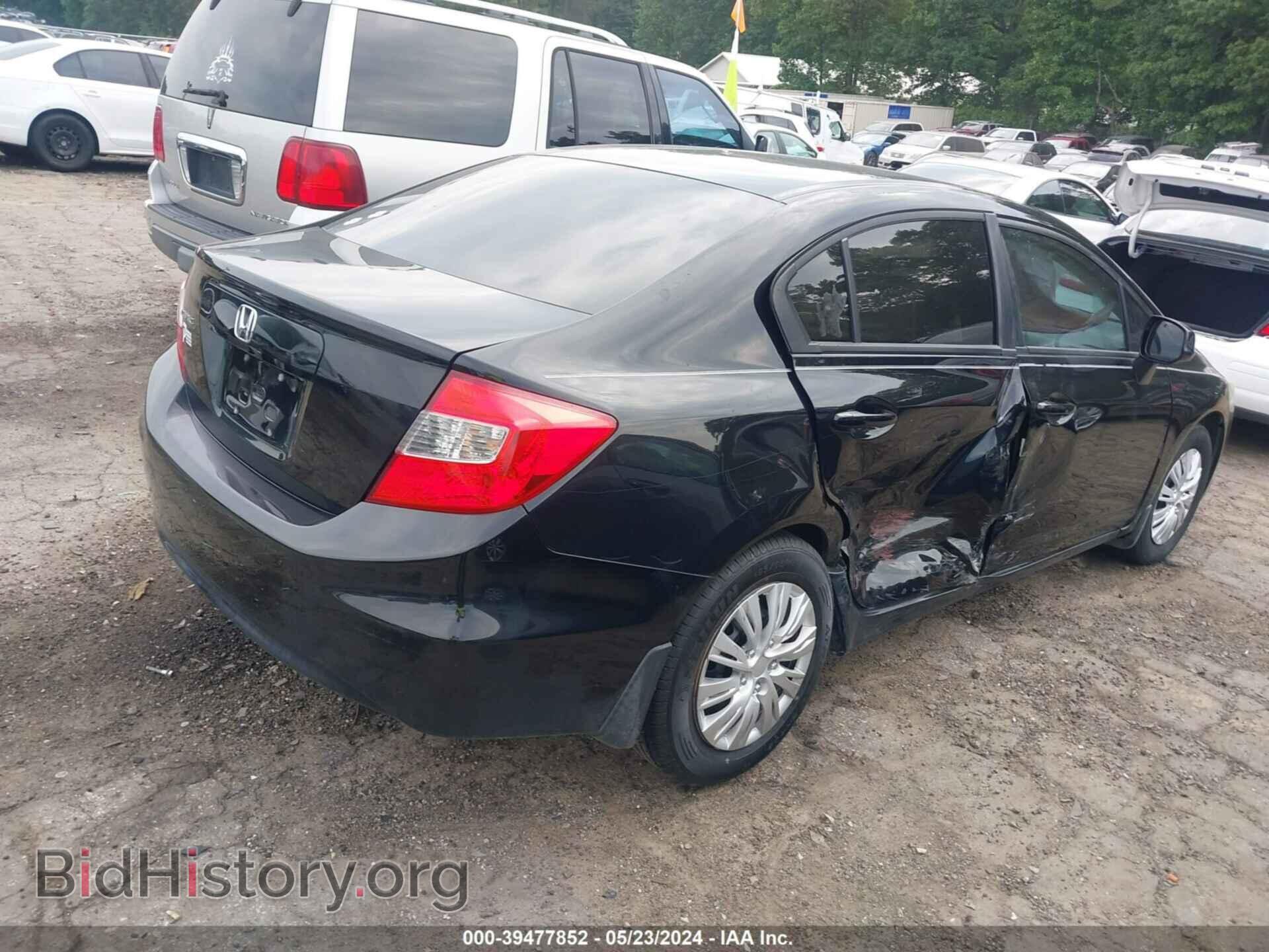 2012 HONDA CIVIC - VIN: 19XFB2F57CE107772 - Фото 4
