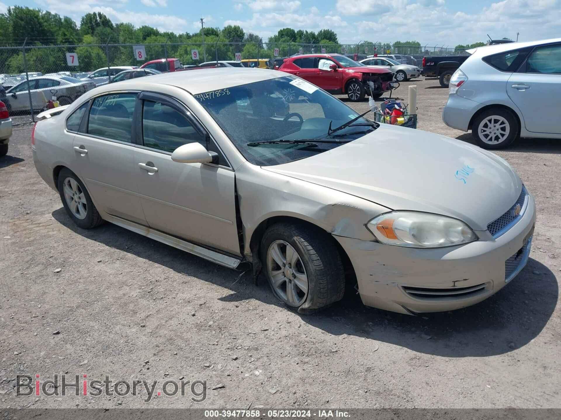 Photo 2G1WF5E32C1204227 - CHEVROLET IMPALA 2012