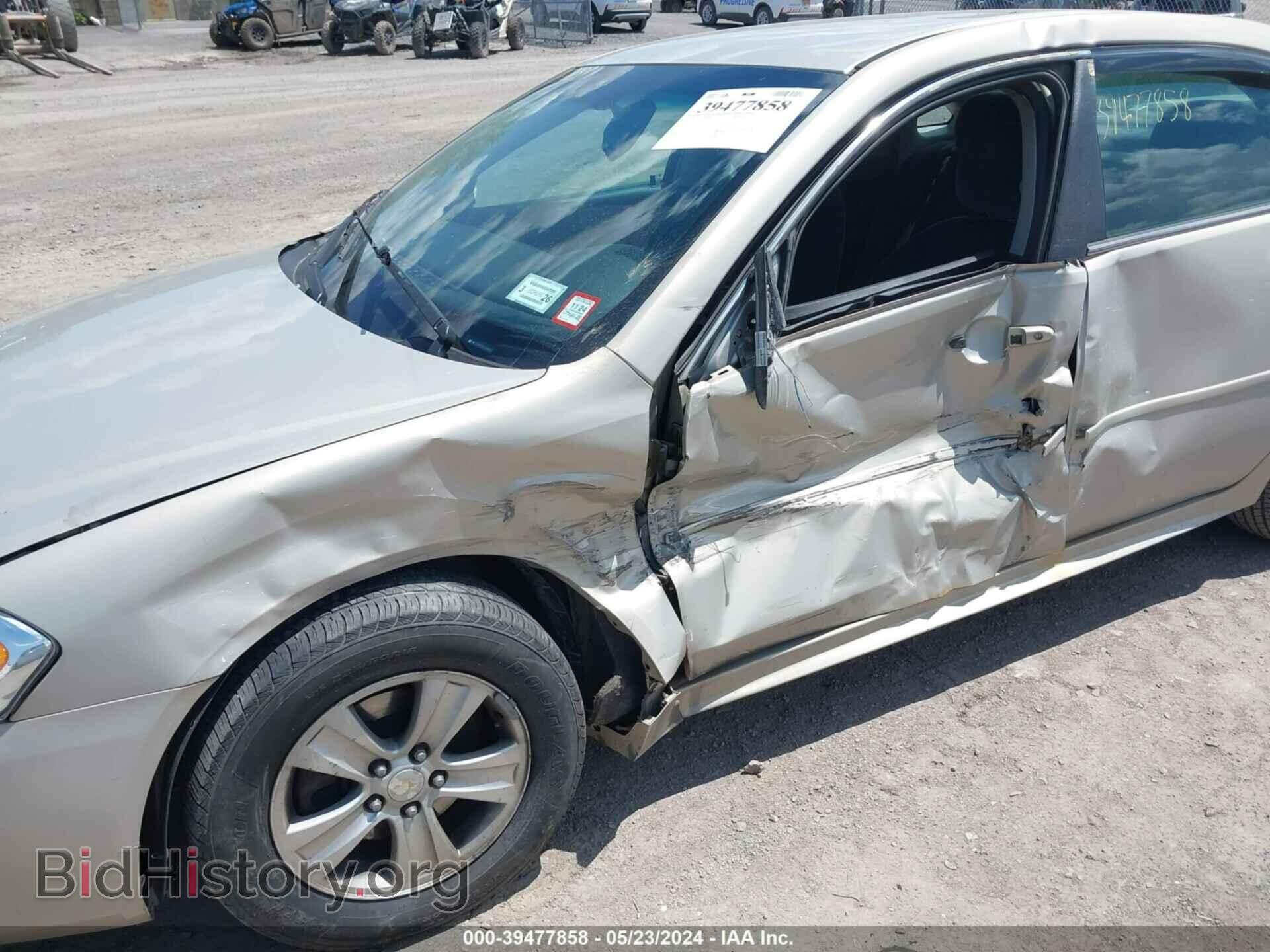 2012 CHEVROLET IMPALA - VIN: 2G1WF5E32C1204227 - Фото 12