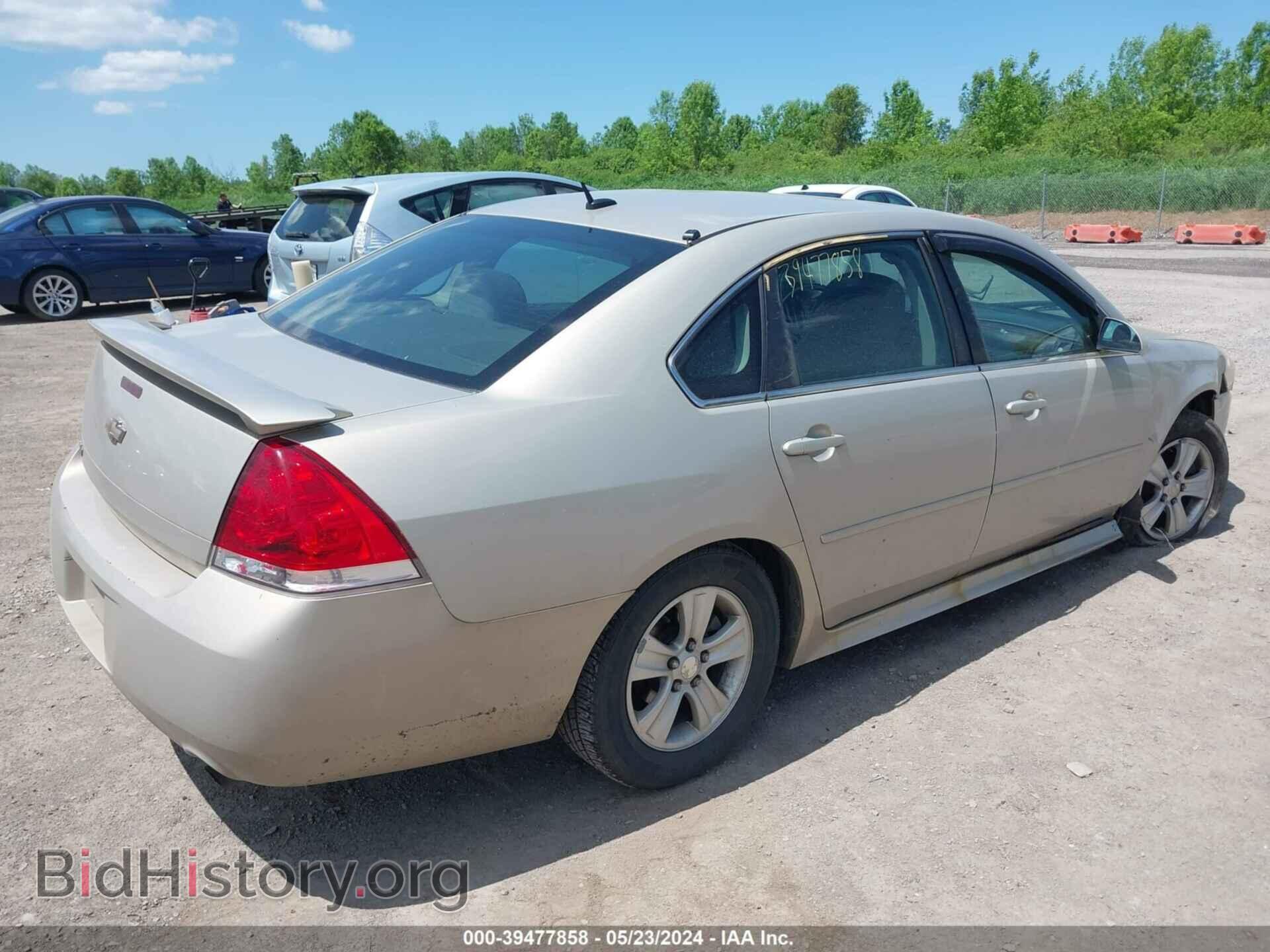 2012 CHEVROLET IMPALA - VIN: 2G1WF5E32C1204227 - Фото 4