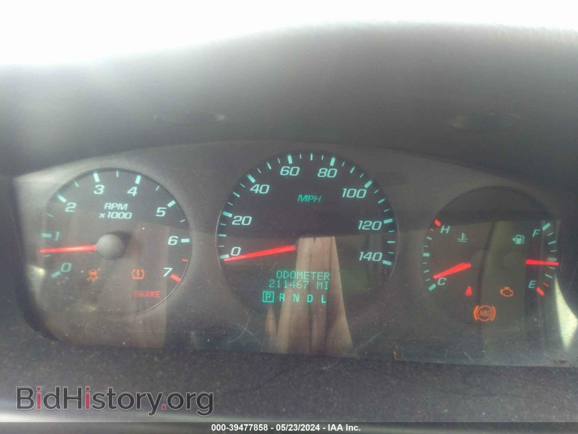 2012 CHEVROLET IMPALA - VIN: 2G1WF5E32C1204227 - Фото 7