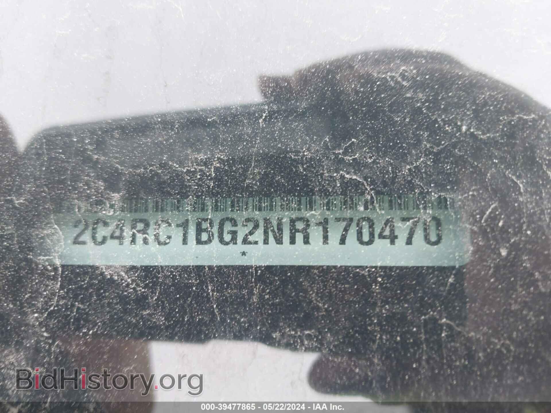 2022 CHRYSLER PACIFICA - VIN: 2C4RC1BG2NR170470 - Фото 9