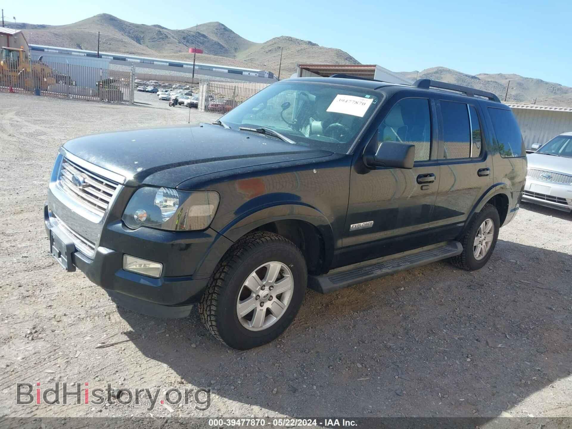 2008 FORD EXPLORER - VIN: 1FMEU73E58UB29295 - Фото 2