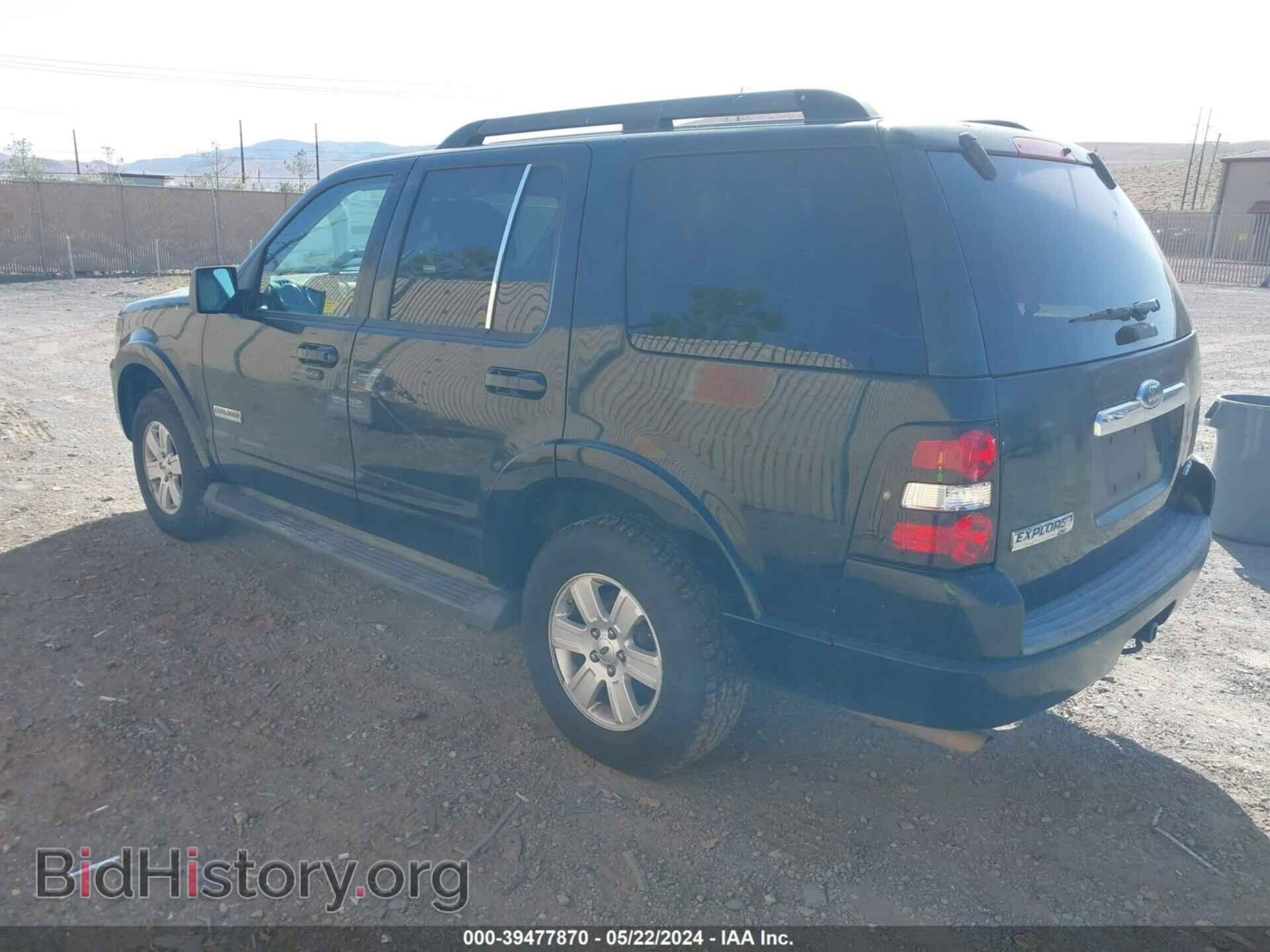 2008 FORD EXPLORER - VIN: 1FMEU73E58UB29295 - Фото 3