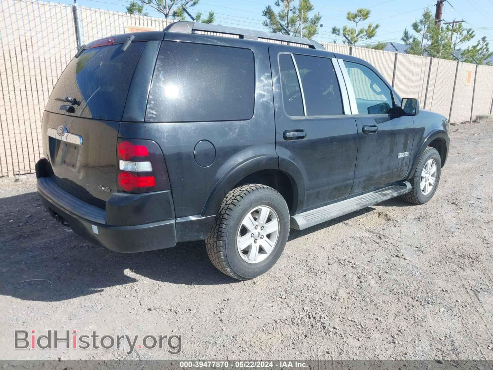 2008 FORD EXPLORER - VIN: 1FMEU73E58UB29295 - Фото 4