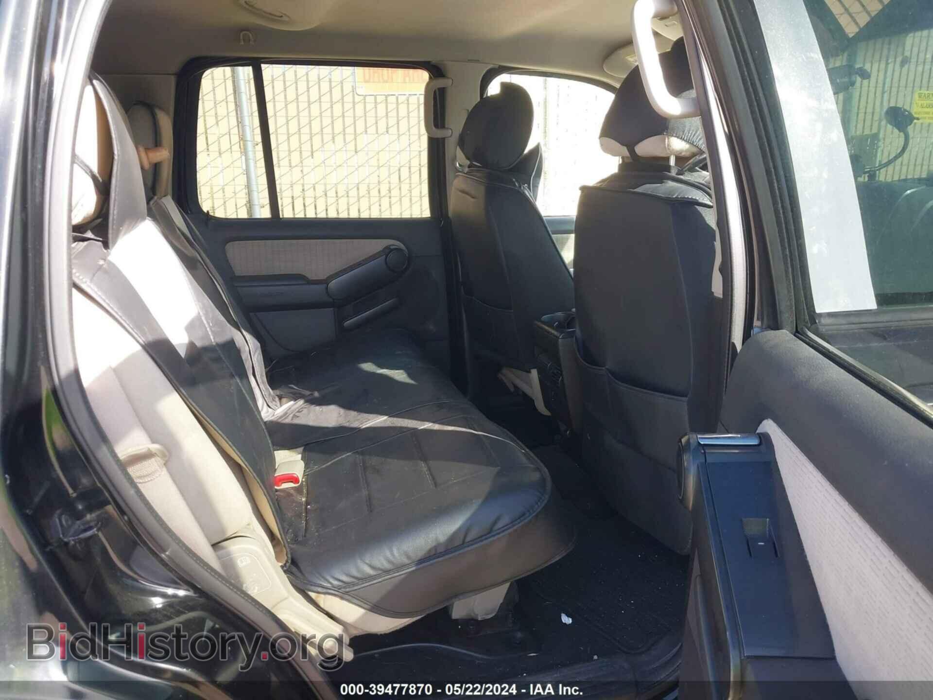 2008 FORD EXPLORER - VIN: 1FMEU73E58UB29295 - Фото 8