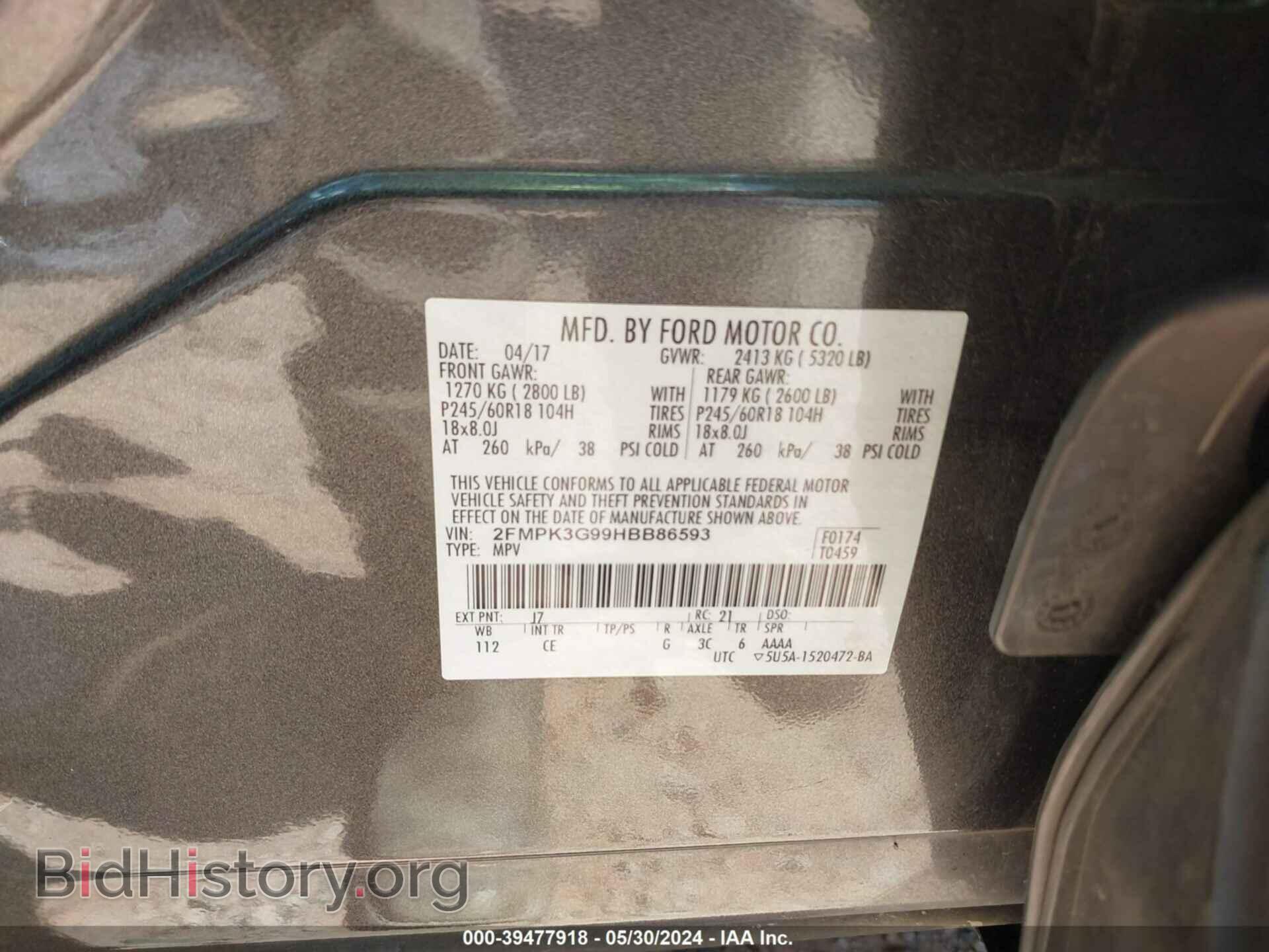 2017 FORD EDGE - VIN: 2FMPK3G99HBB86593 - Photo 9