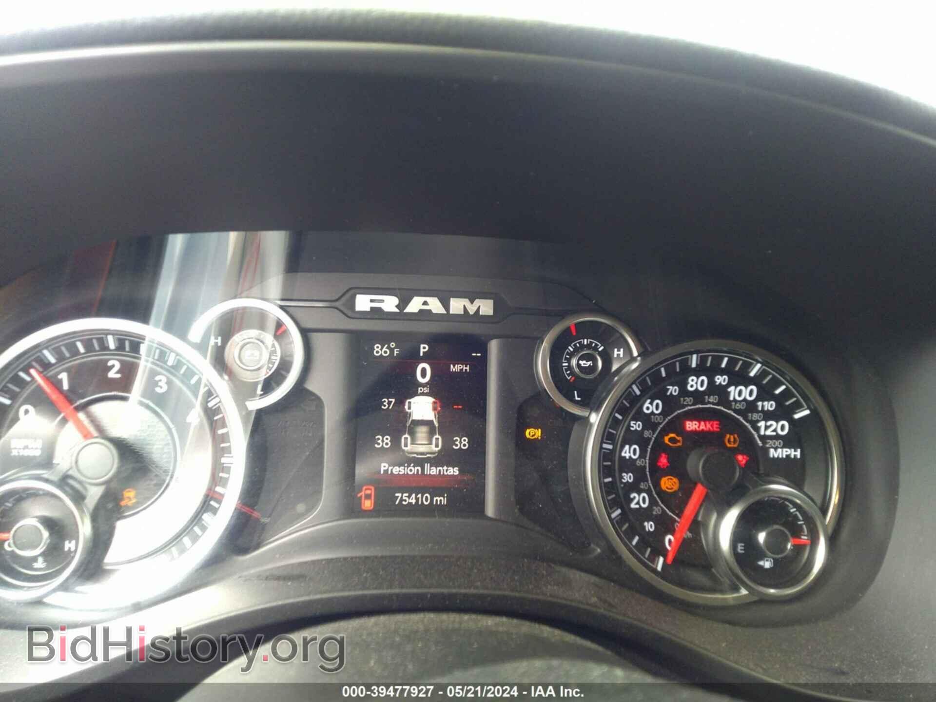 2019 RAM 1500 - VIN: 1C6SRFFT6KN755329 - Фото 7