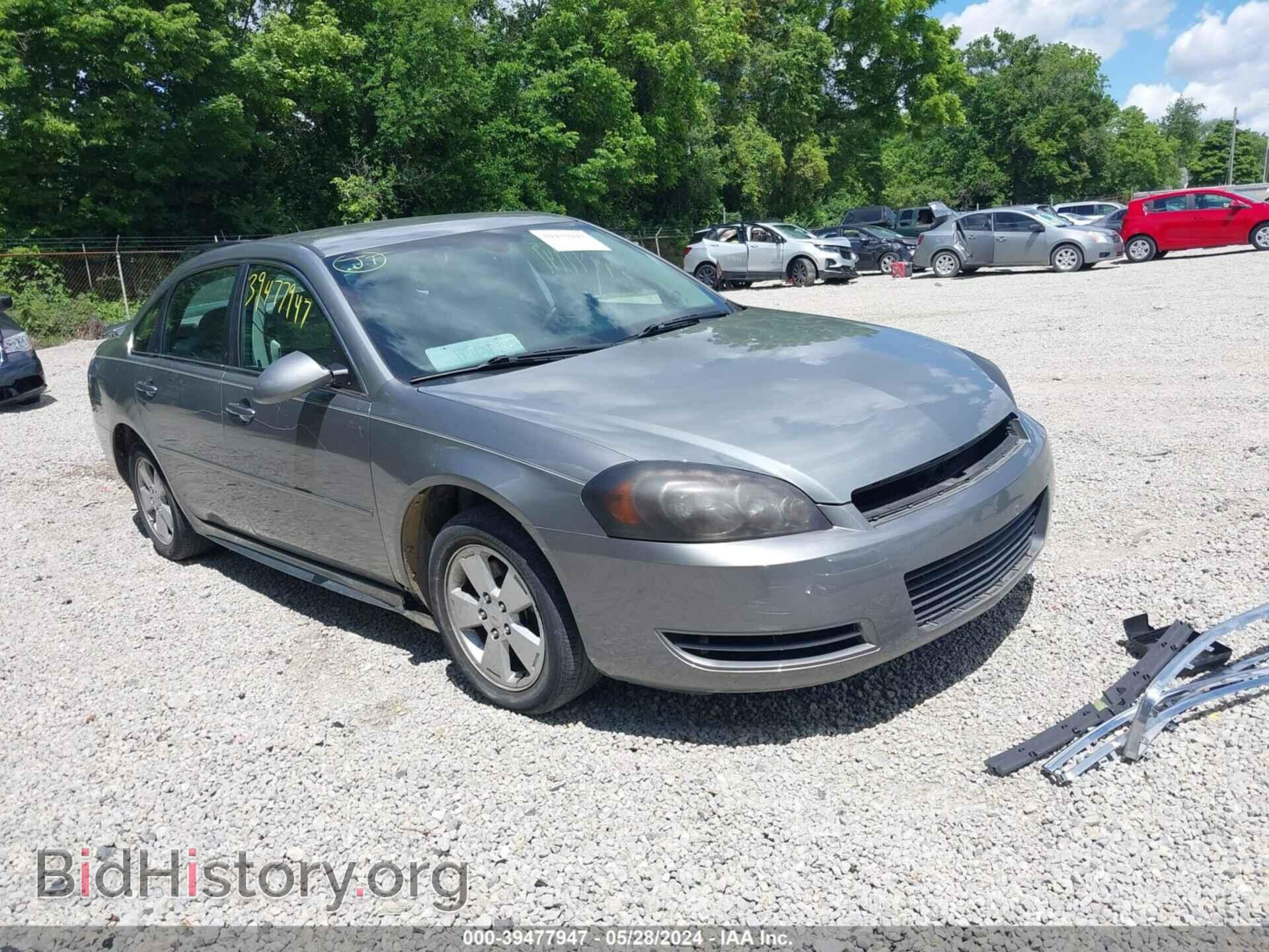 Photo 2G1WT57K391274728 - CHEVROLET IMPALA 2009