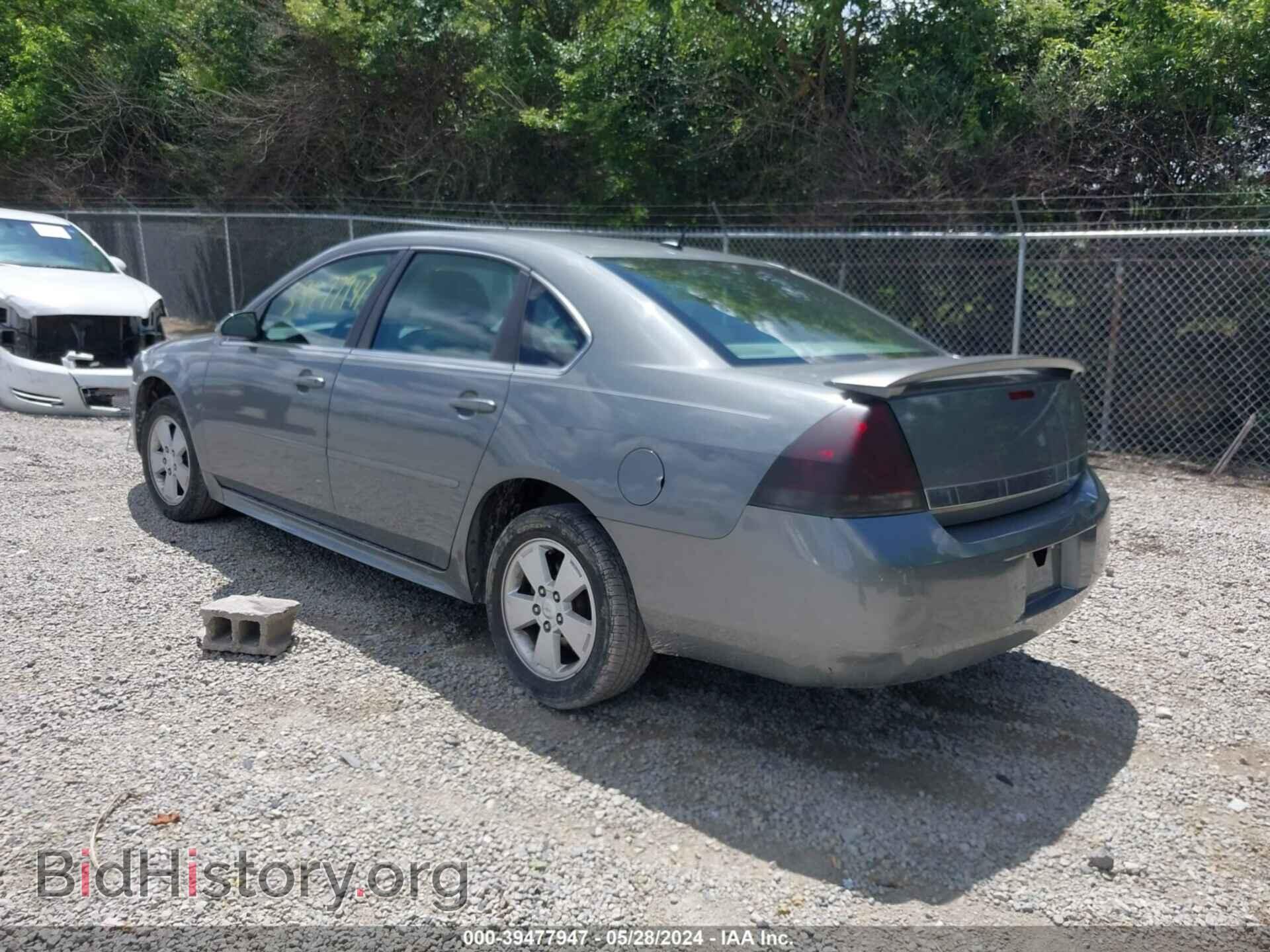 2009 CHEVROLET IMPALA - VIN: 2G1WT57K391274728 - Фото 3