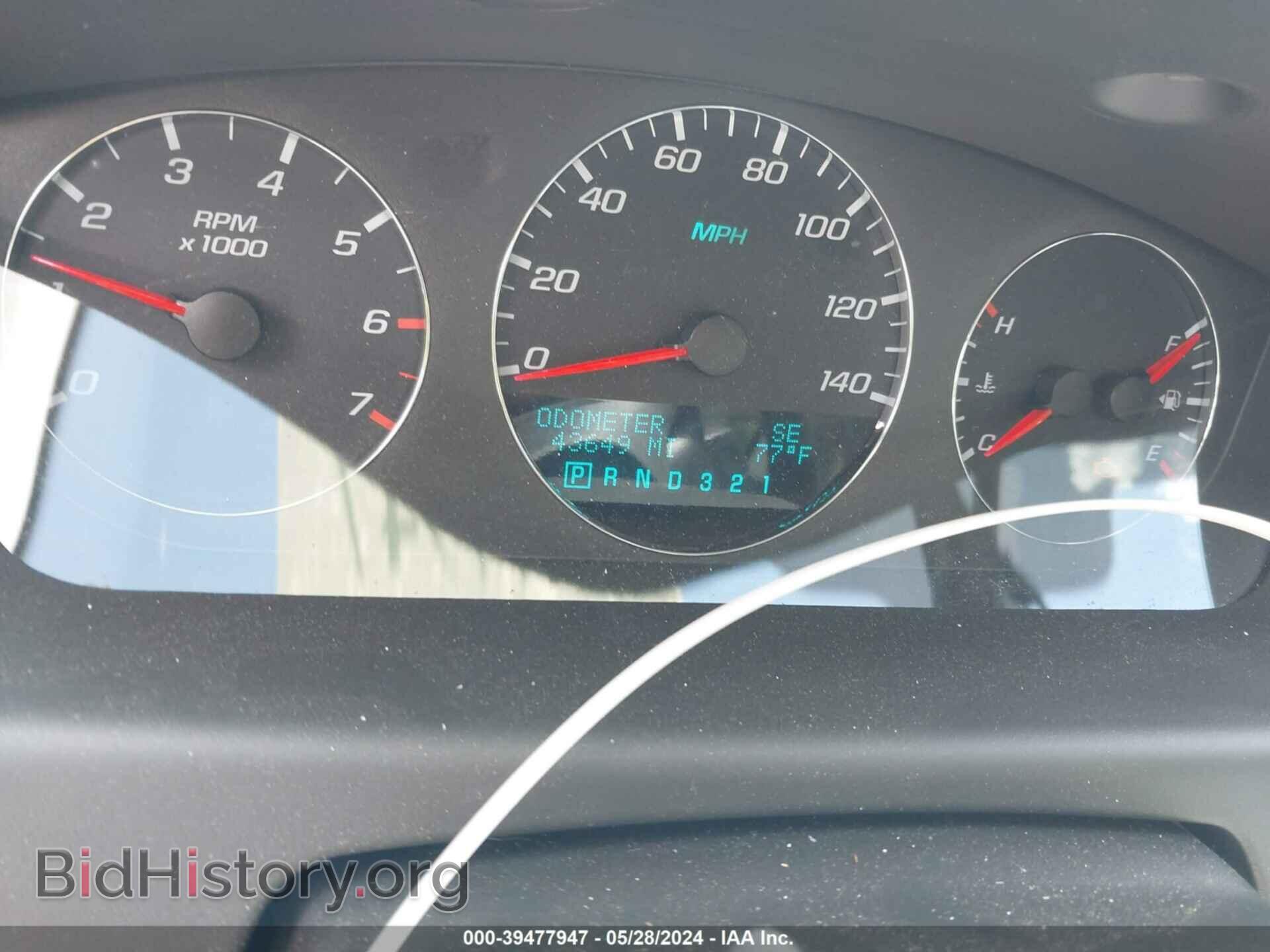2009 CHEVROLET IMPALA - VIN: 2G1WT57K391274728 - Фото 7