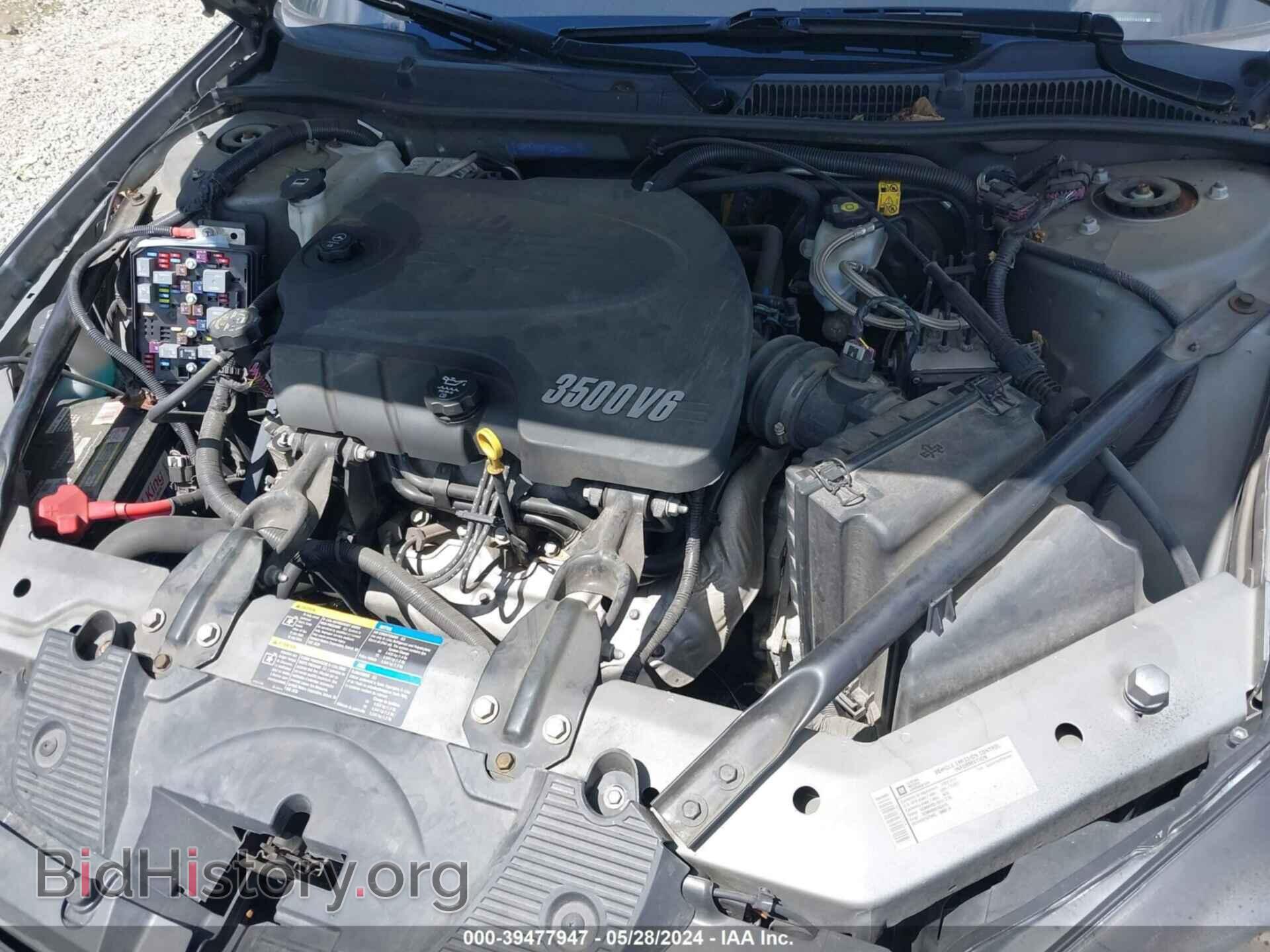 2009 CHEVROLET IMPALA - VIN: 2G1WT57K391274728 - Фото 10