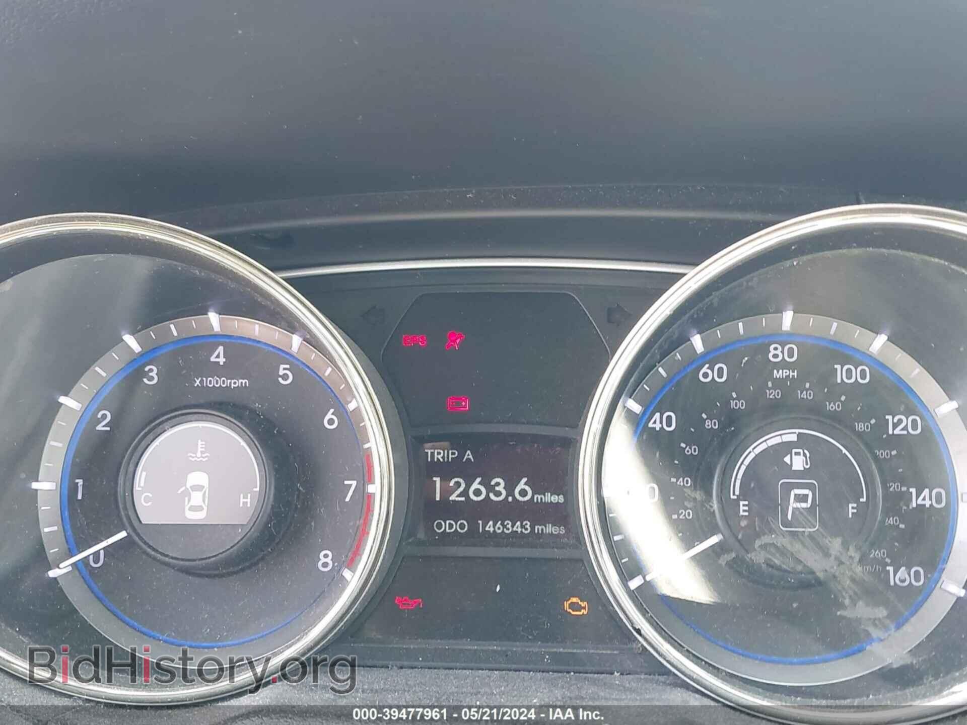 2013 HYUNDAI SONATA - VIN: 5NPEB4ACXDH653217 - Фото 7