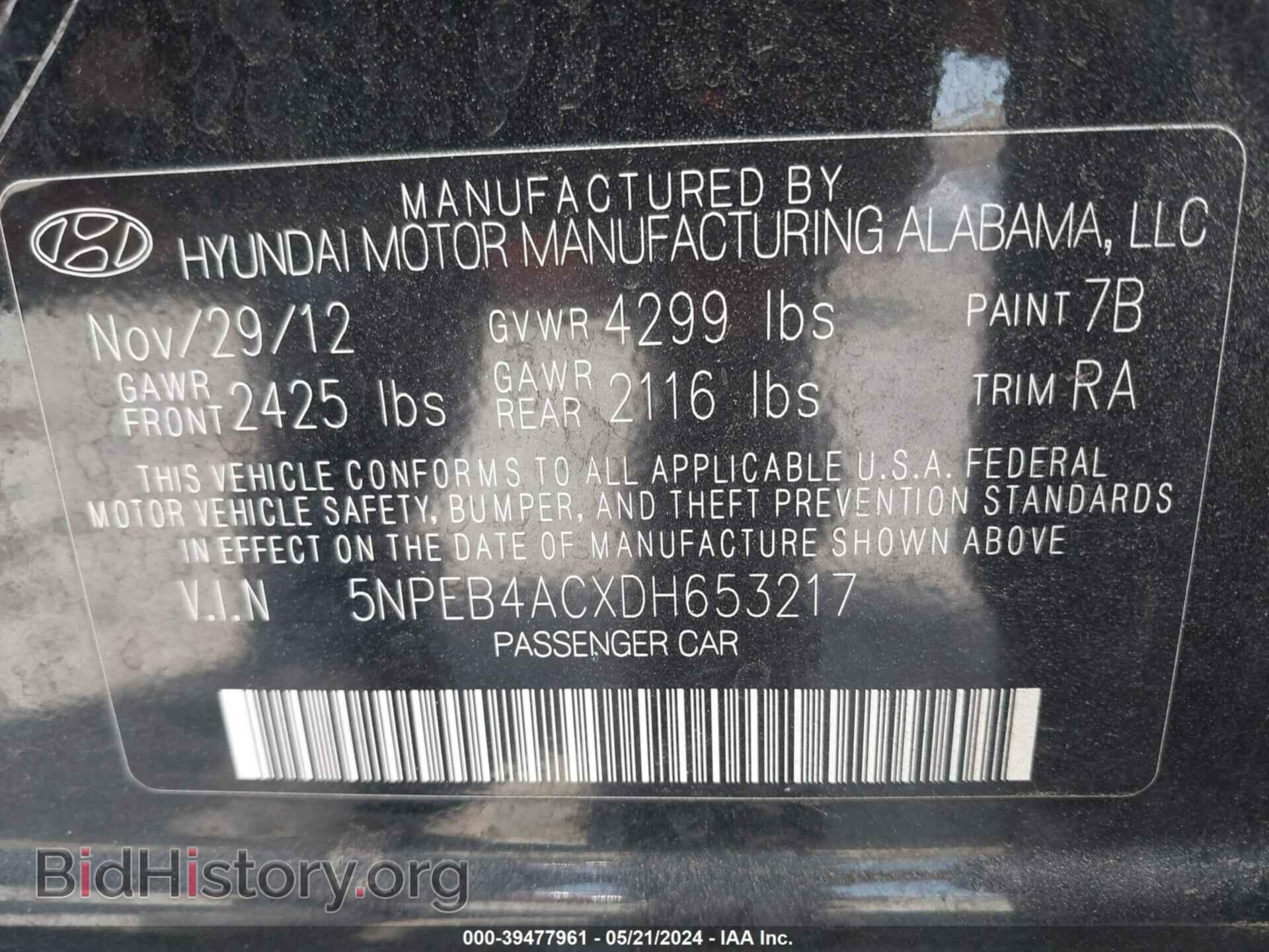 2013 HYUNDAI SONATA - VIN: 5NPEB4ACXDH653217 - Фото 9