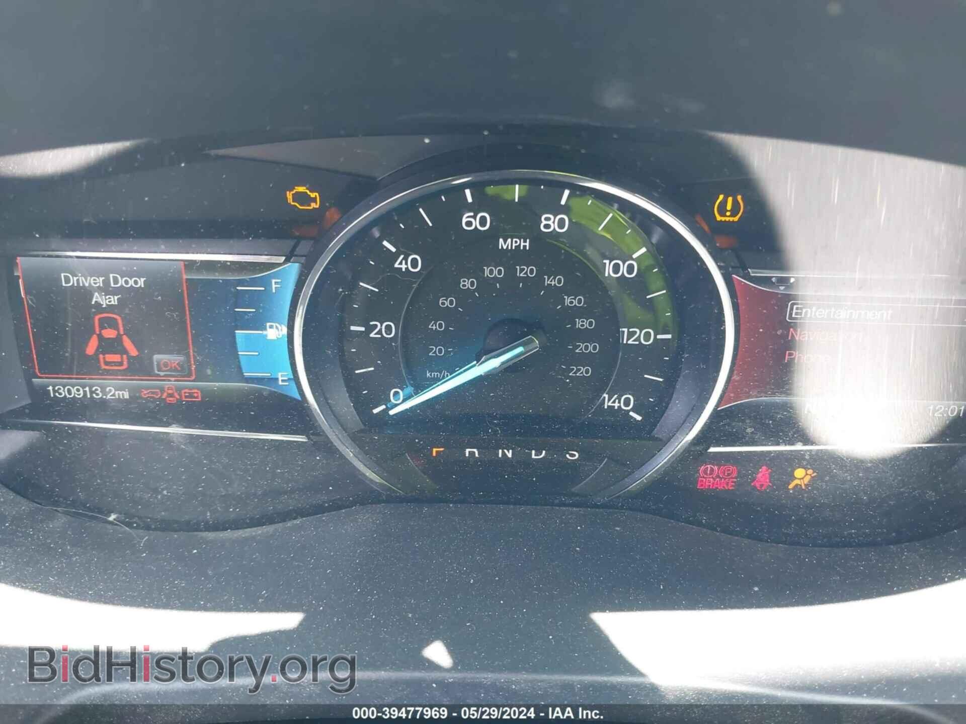 2017 FORD EXPLORER - VIN: 1FM5K8D88HGE07402 - Photo 7