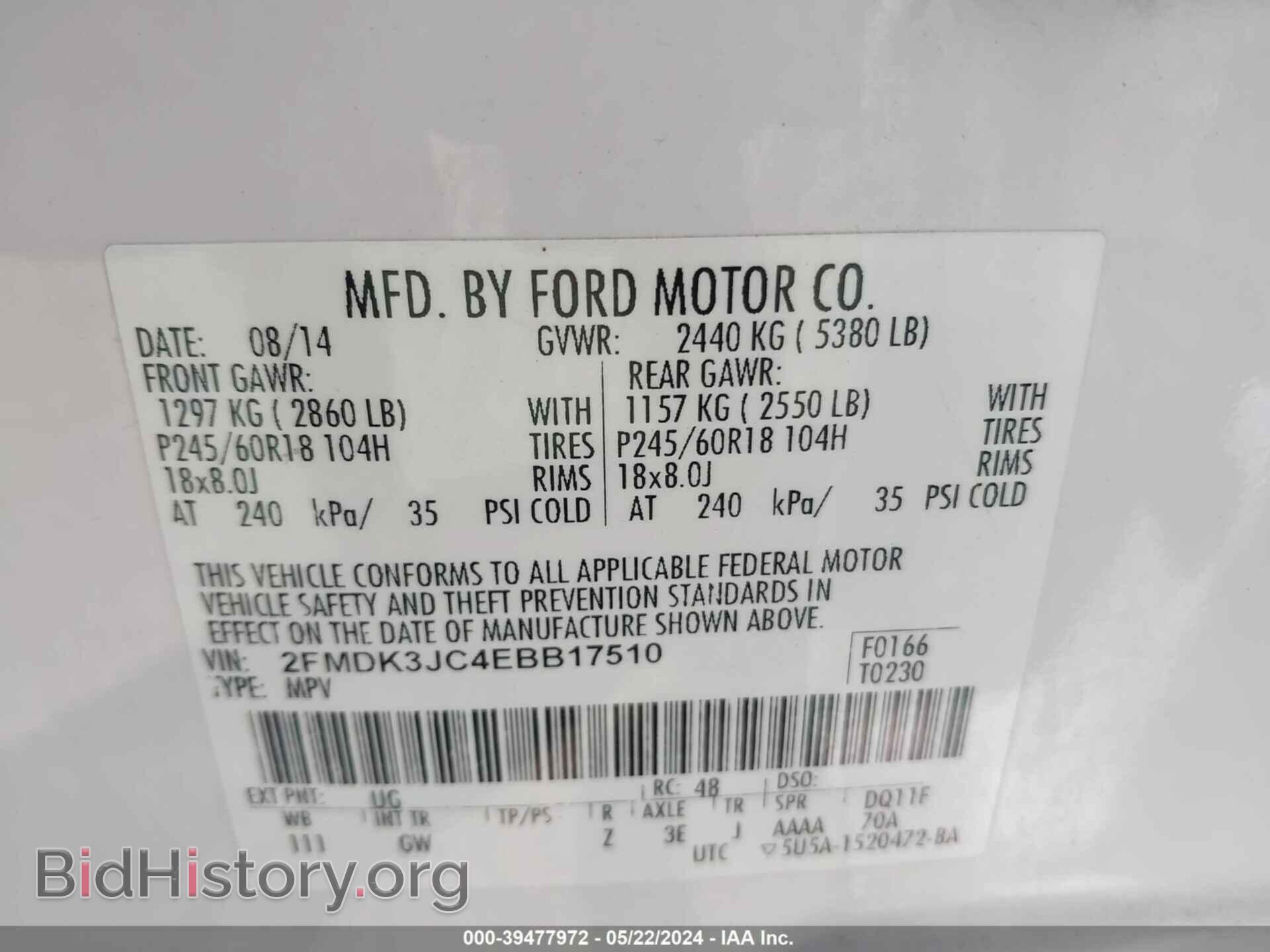 2014 FORD EDGE - VIN: 2FMDK3JC4EBB17510 - Photo 9