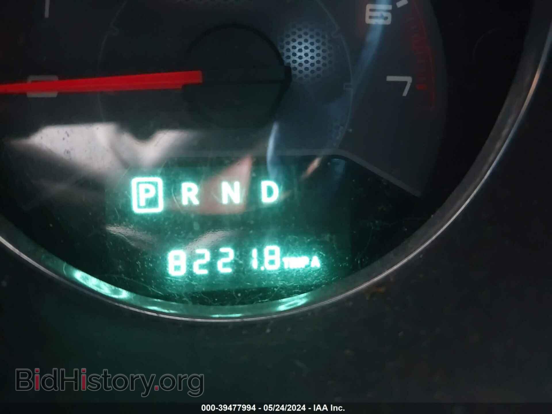 2011 DODGE AVENGER - VIN: 1B3BD4FB5BN564506 - Photo 7