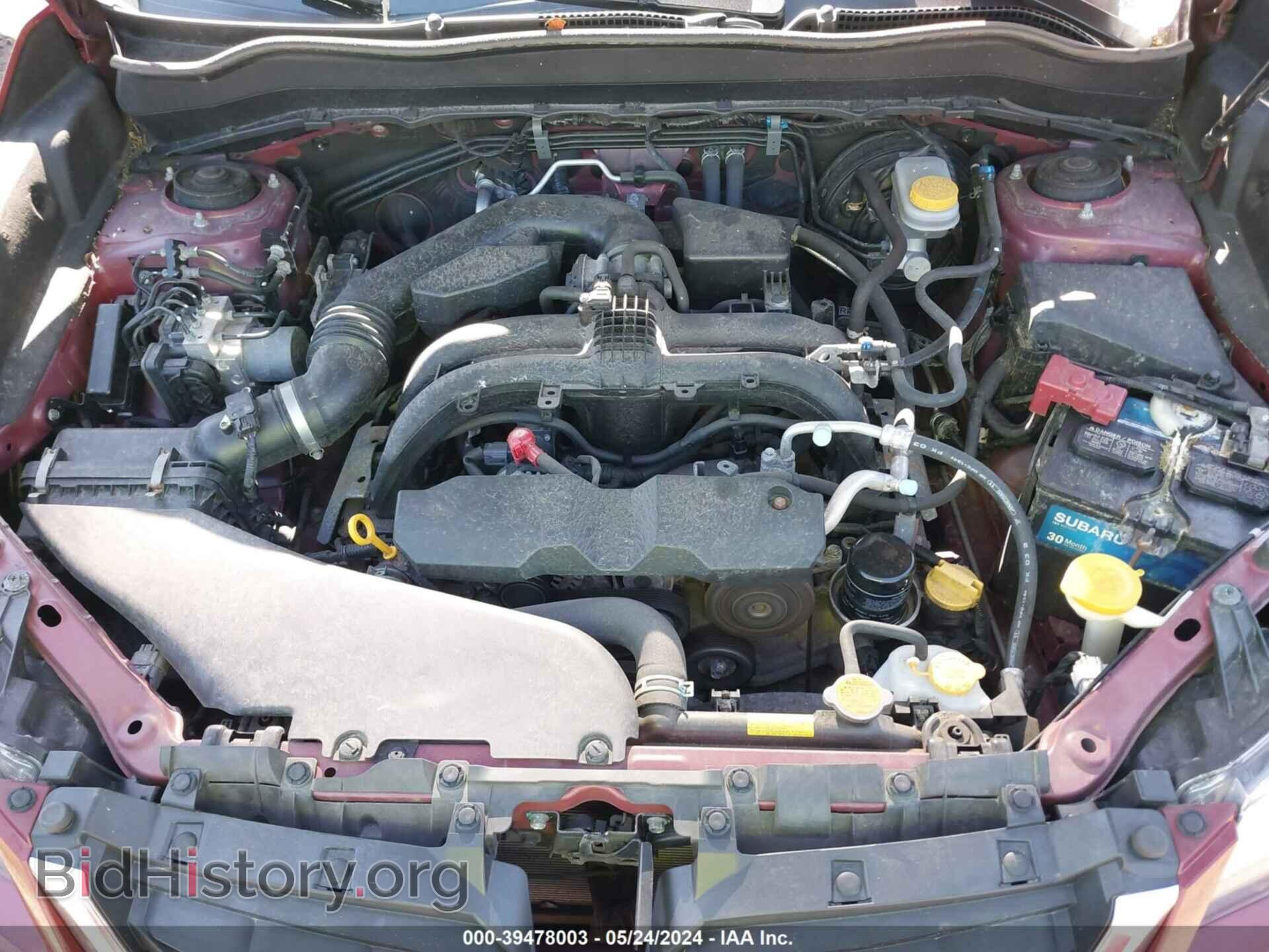 2017 SUBARU FORESTER - VIN: JF2SJAGC0HH518801 - Фото 10