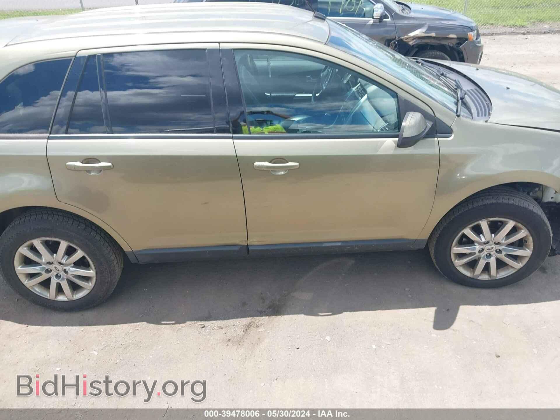 2013 FORD EDGE - VIN: 2FMDK3JC1DBB05264 - Фото 13