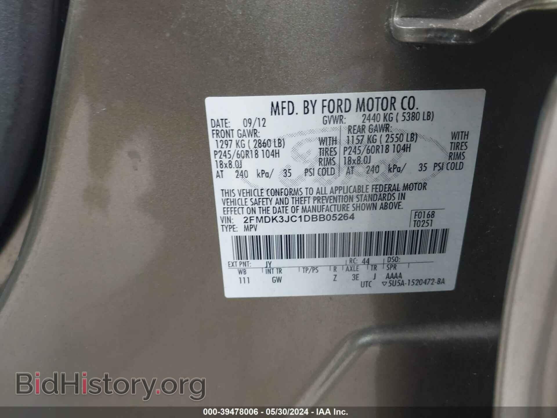 2013 FORD EDGE - VIN: 2FMDK3JC1DBB05264 - Фото 9