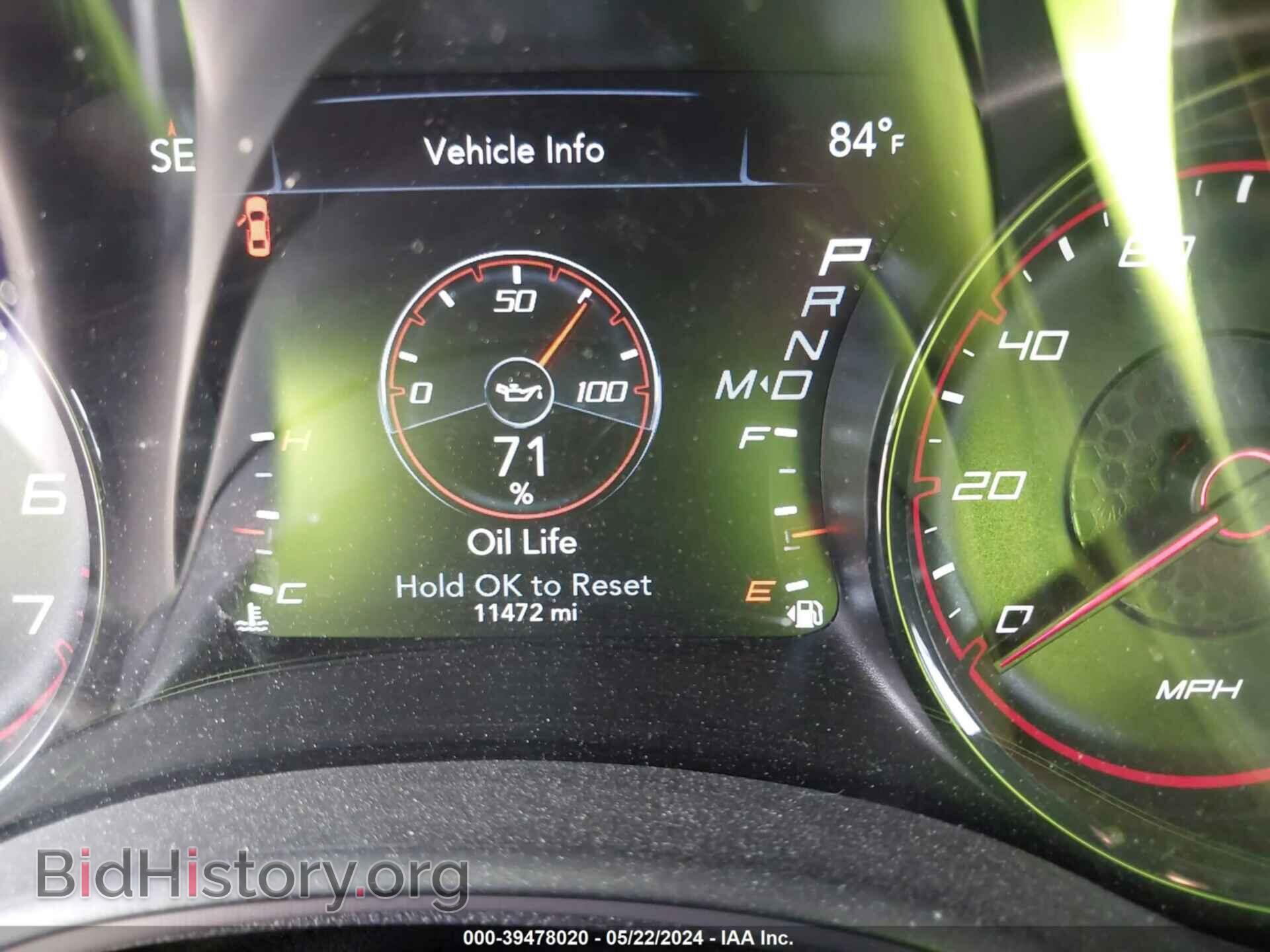 2023 DODGE CHARGER - VIN: 2C3CDXHG4PH615852 - Фото 7