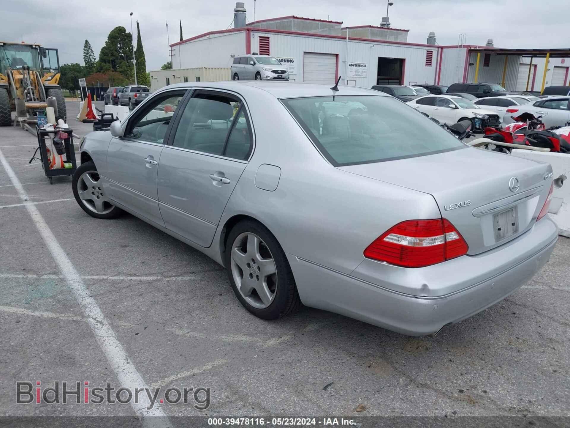 2006 LEXUS LS 430 - VIN: JTHBN36F165032540 - Фото 3
