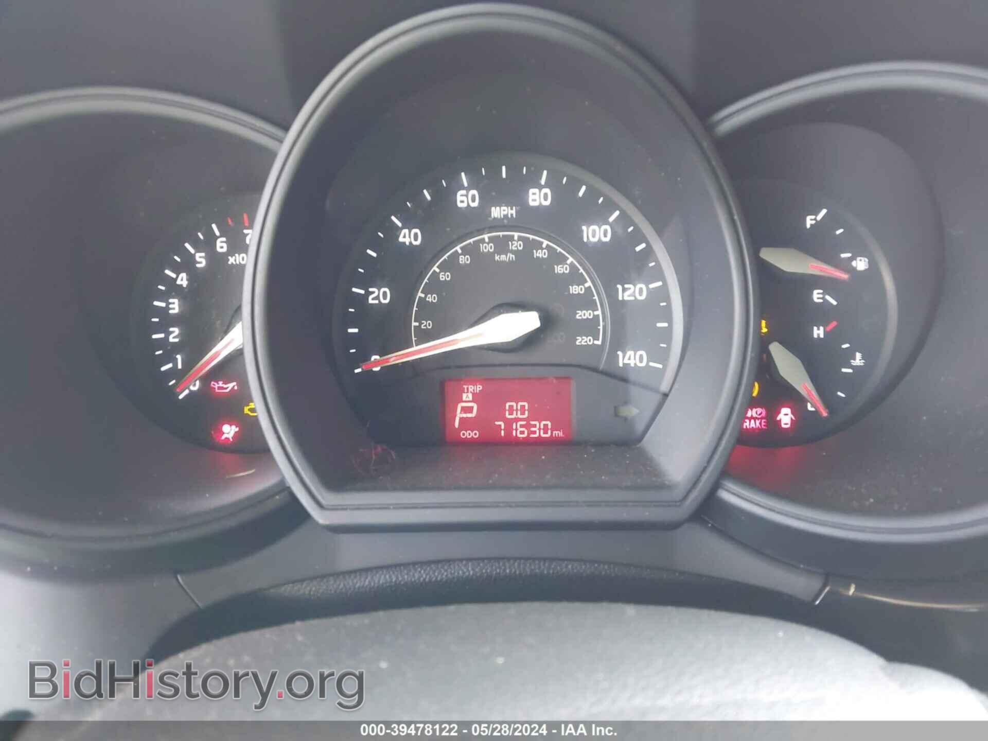 2016 KIA RIO - VIN: KNADM5A37G6600952 - Фото 7