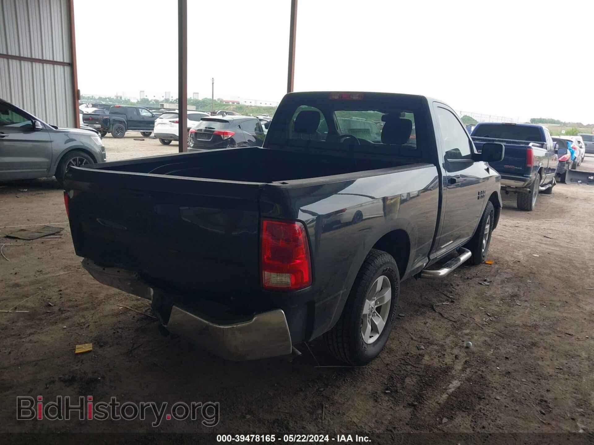 2016 RAM 1500 - VIN: 3C6JR6AG4GG282553 - Фото 4